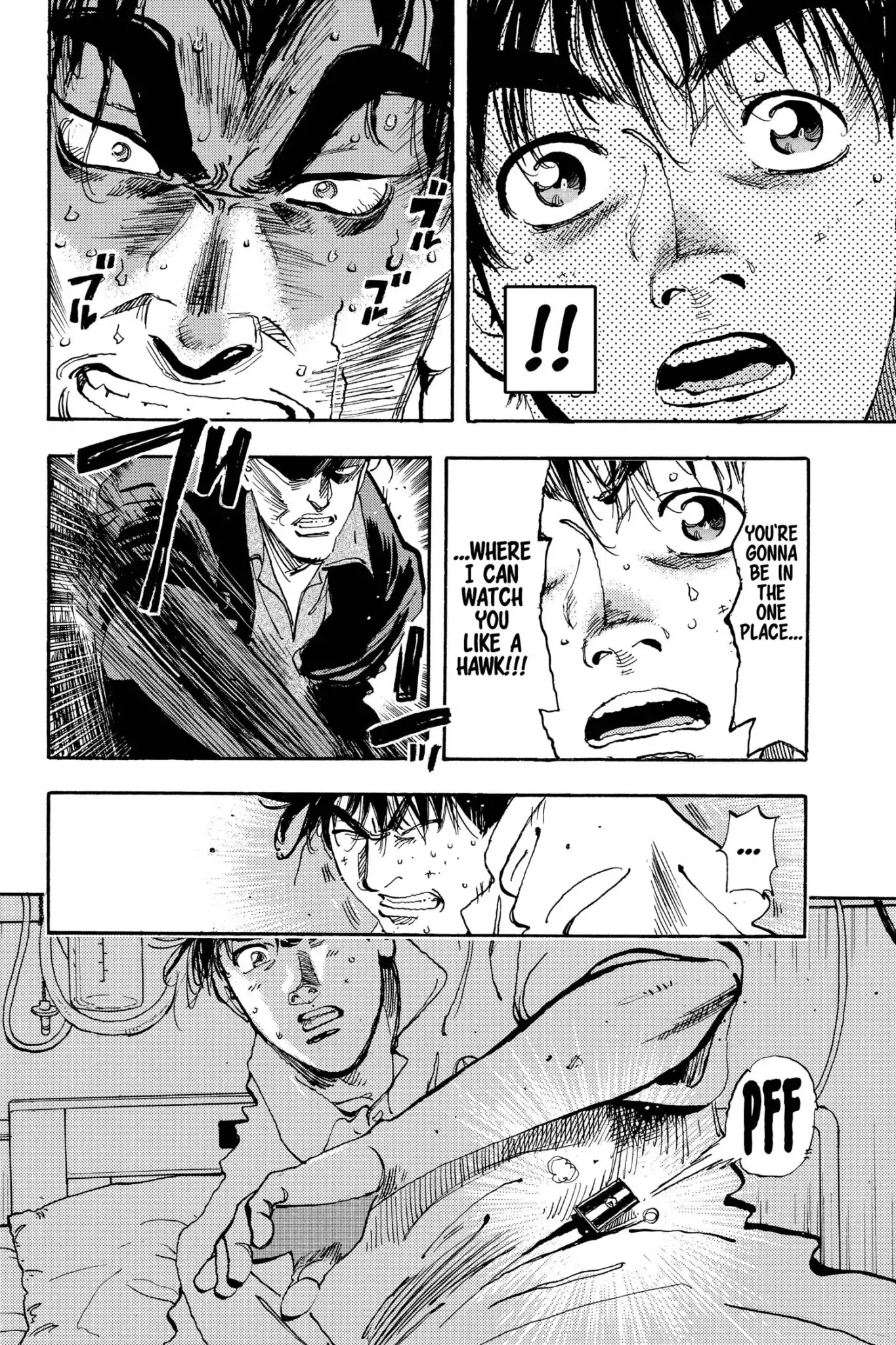 Megumi no Daigo Chapter 18.1 page 24 - Vol.18 Report #1: Hard Words to Say