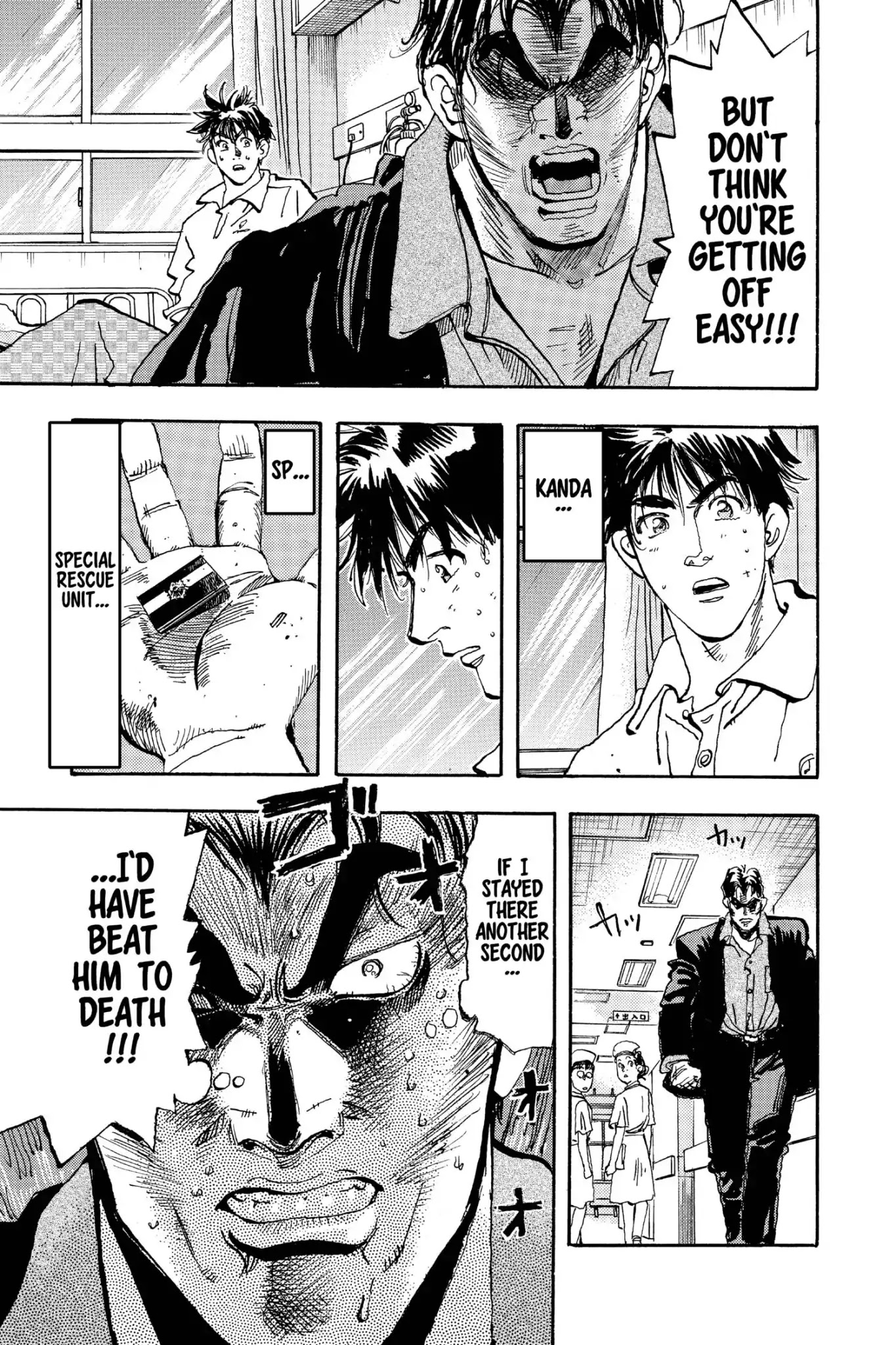 Megumi no Daigo Chapter 18.1 page 25 - Vol.18 Report #1: Hard Words to Say