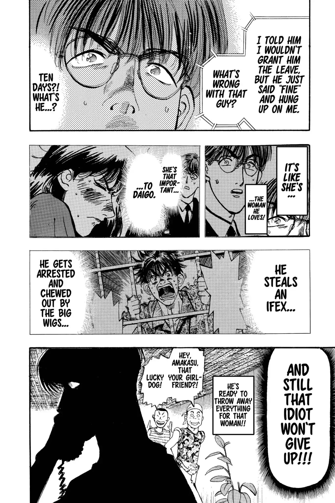 Megumi no Daigo Chapter 18.10 page 10 - Vol.18 Report #10: The Loser