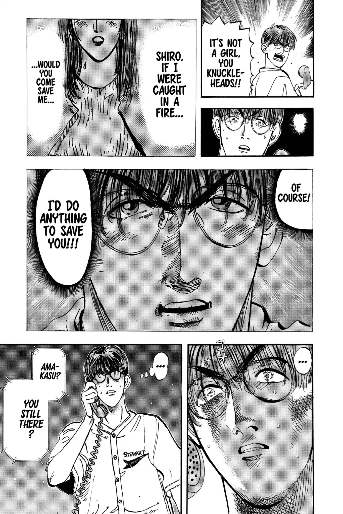Megumi no Daigo Chapter 18.10 page 11 - Vol.18 Report #10: The Loser