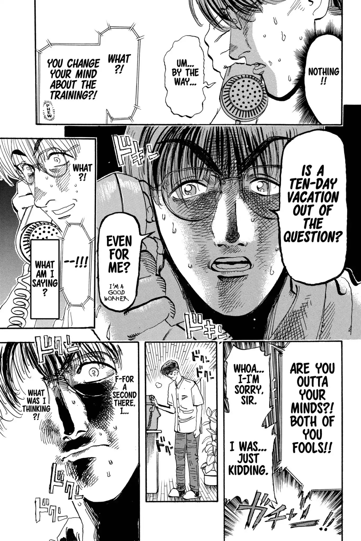 Megumi no Daigo Chapter 18.10 page 13 - Vol.18 Report #10: The Loser