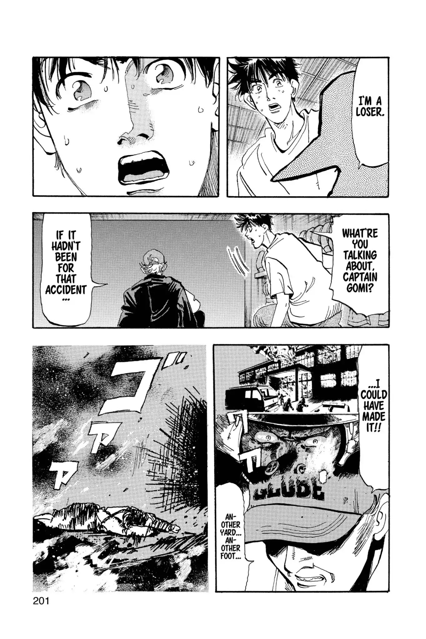 Megumi no Daigo Chapter 18.10 page 17 - Vol.18 Report #10: The Loser