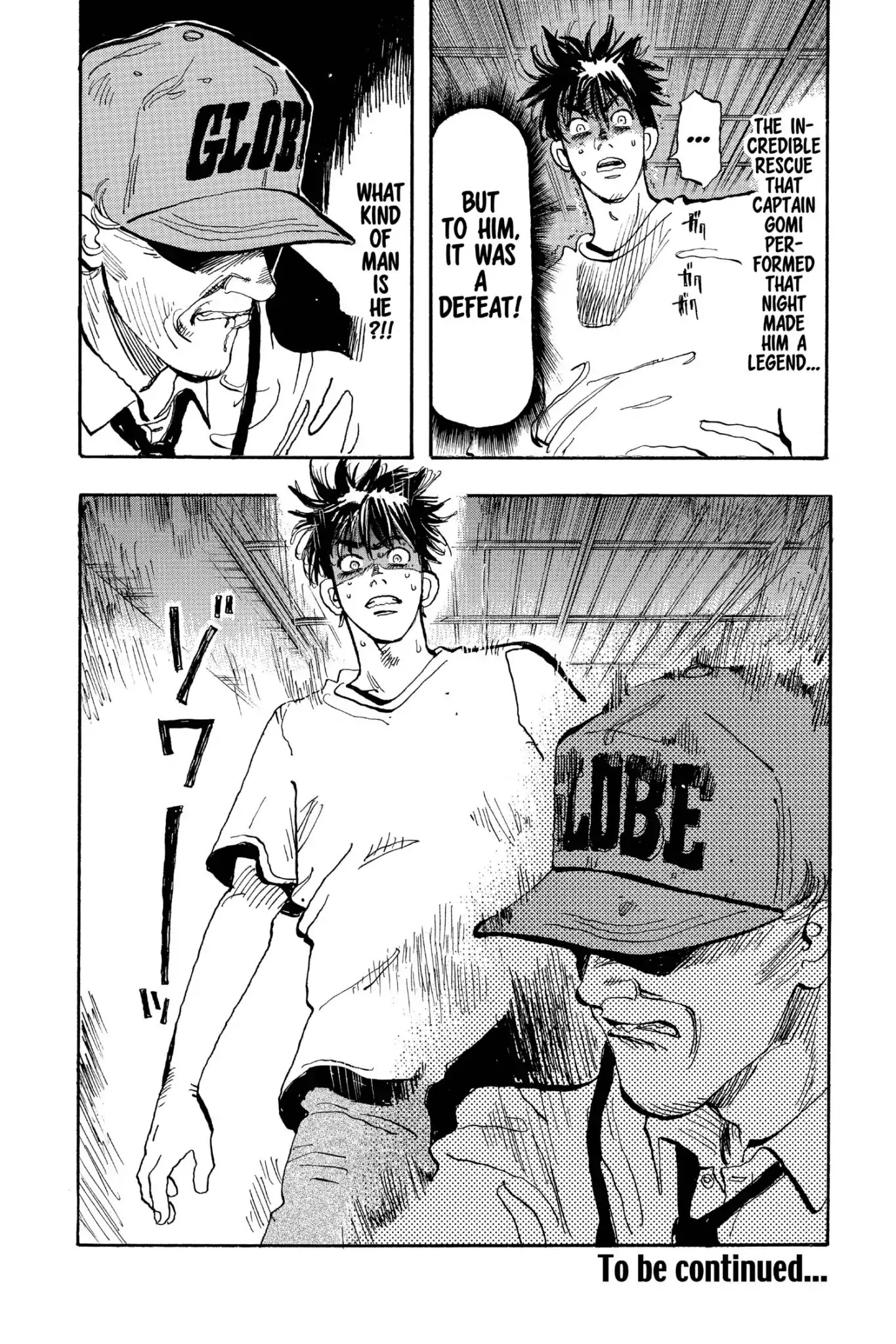 Megumi no Daigo Chapter 18.10 page 20 - Vol.18 Report #10: The Loser