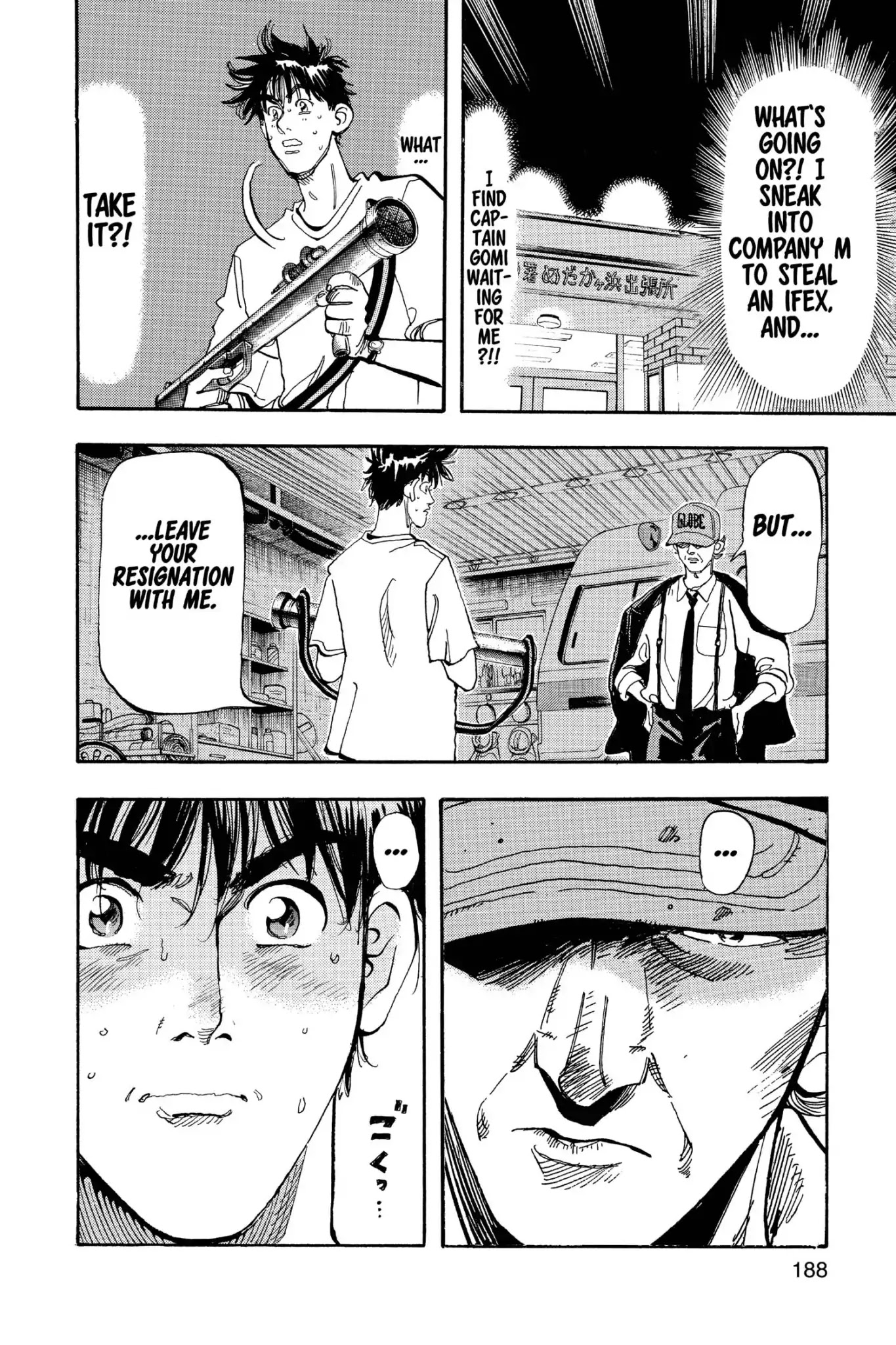Megumi no Daigo Chapter 18.10 page 4 - Vol.18 Report #10: The Loser