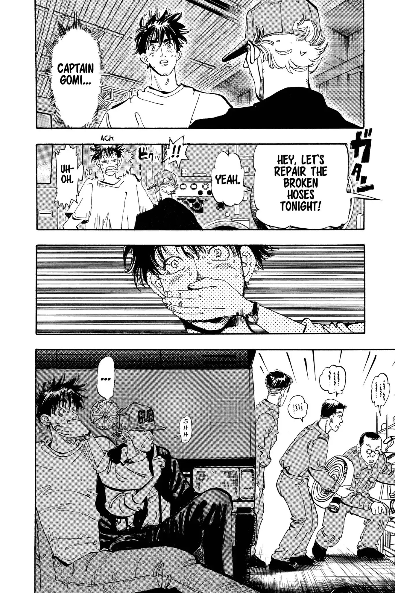 Megumi no Daigo Chapter 18.10 page 6 - Vol.18 Report #10: The Loser