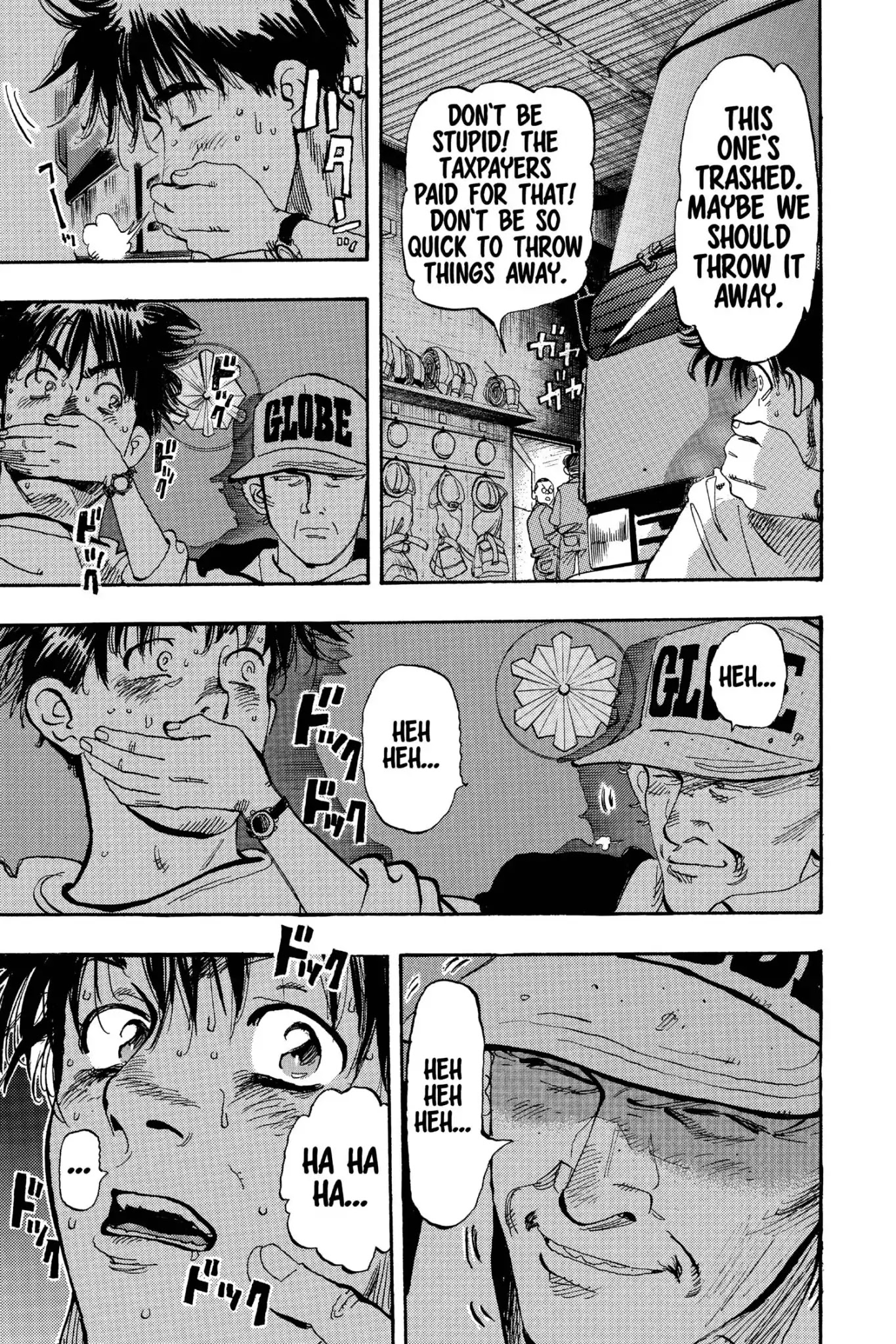 Megumi no Daigo Chapter 18.10 page 7 - Vol.18 Report #10: The Loser