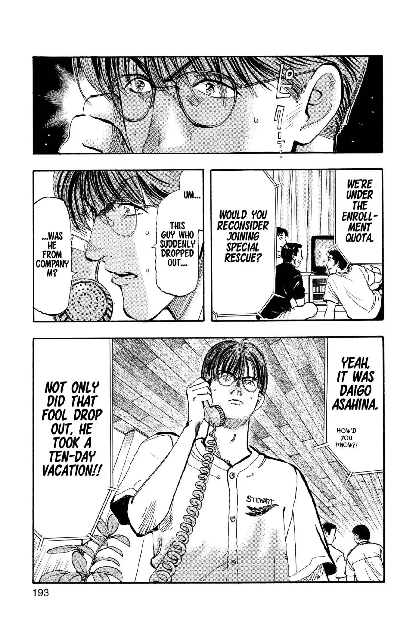 Megumi no Daigo Chapter 18.10 page 9 - Vol.18 Report #10: The Loser