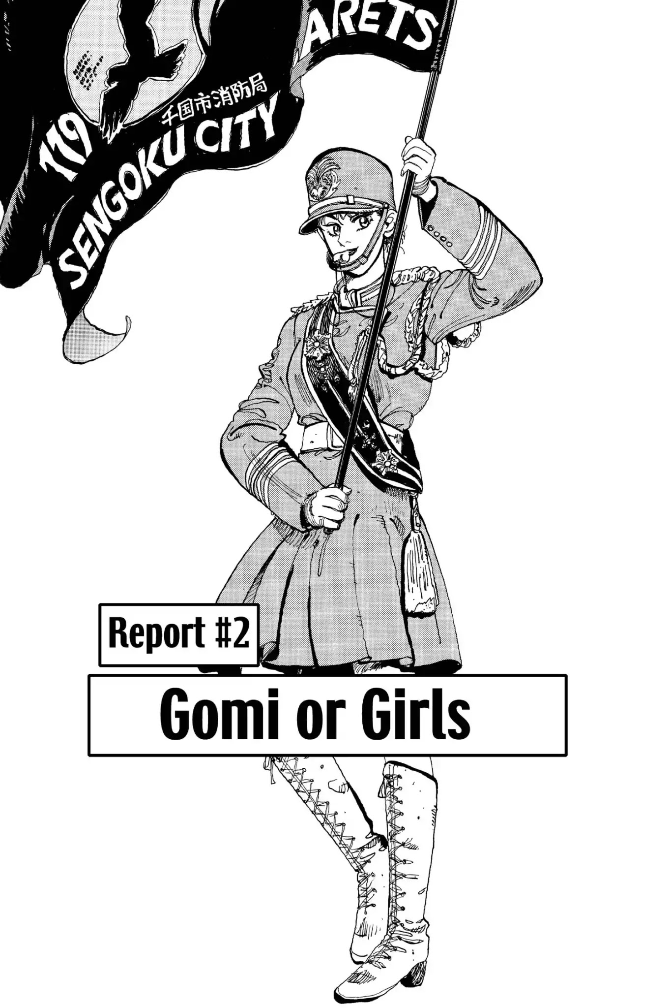 Megumi no Daigo Chapter 18.2 page 1 - Vol.18 Report #2: Gomi or Girls