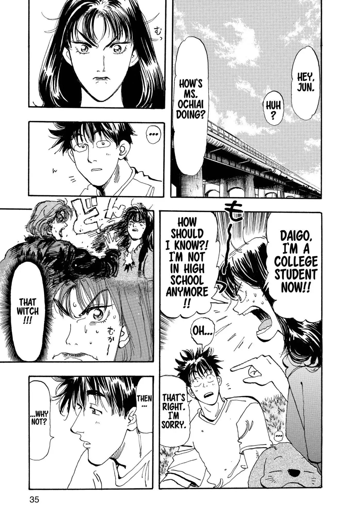 Megumi no Daigo Chapter 18.2 page 11 - Vol.18 Report #2: Gomi or Girls