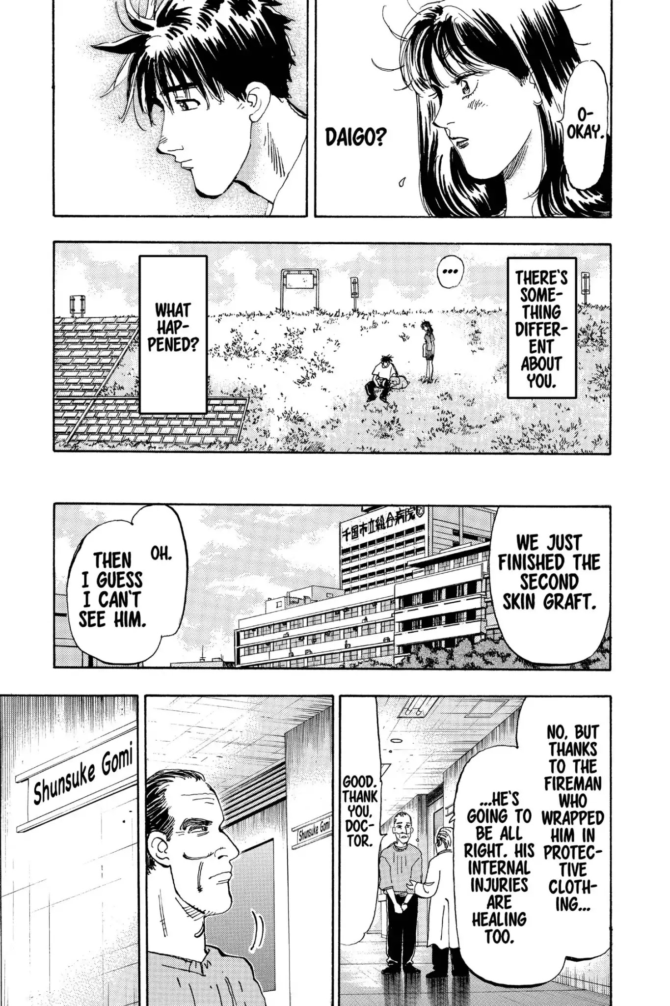 Megumi no Daigo Chapter 18.2 page 13 - Vol.18 Report #2: Gomi or Girls