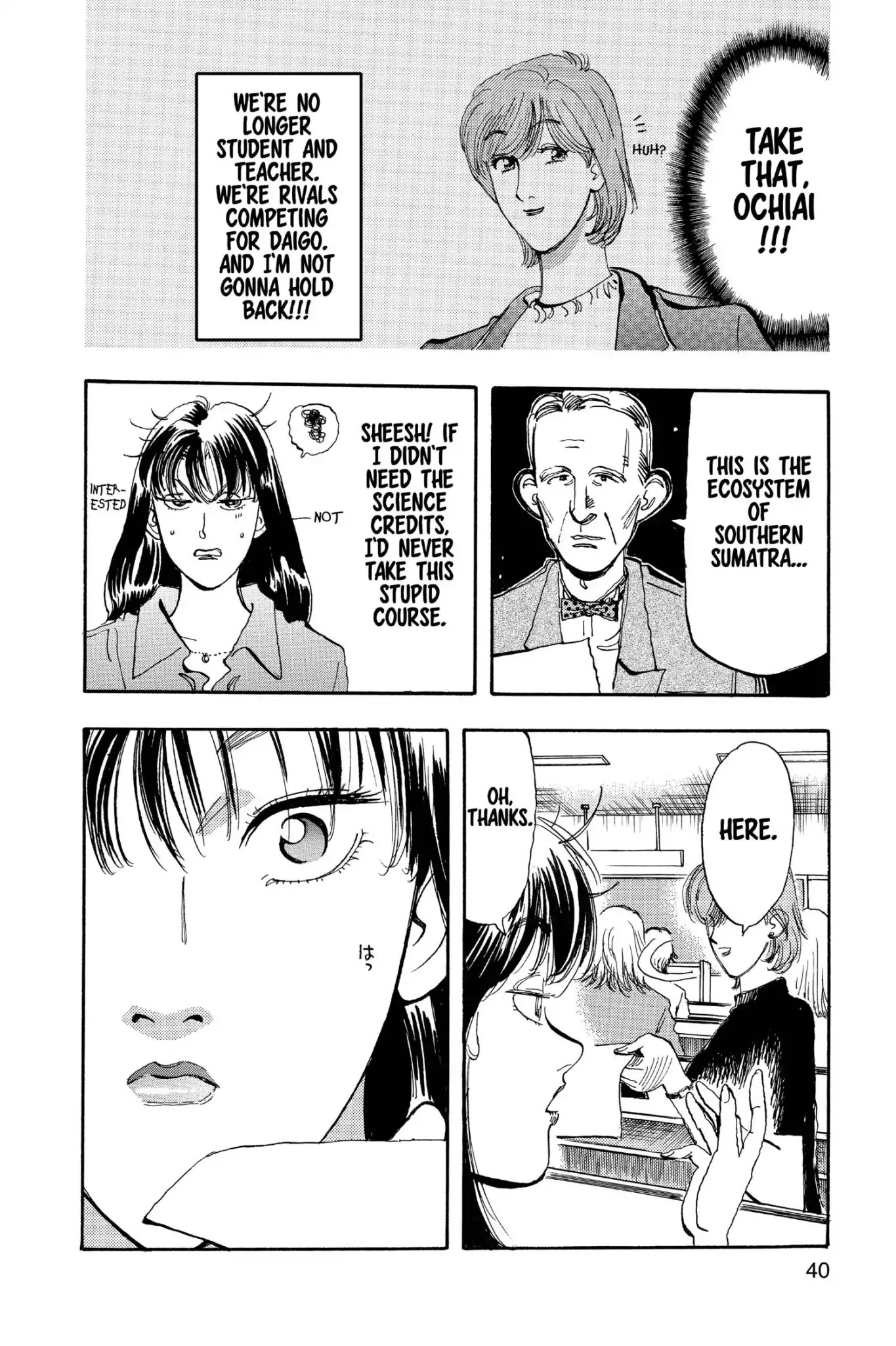 Megumi no Daigo Chapter 18.2 page 16 - Vol.18 Report #2: Gomi or Girls