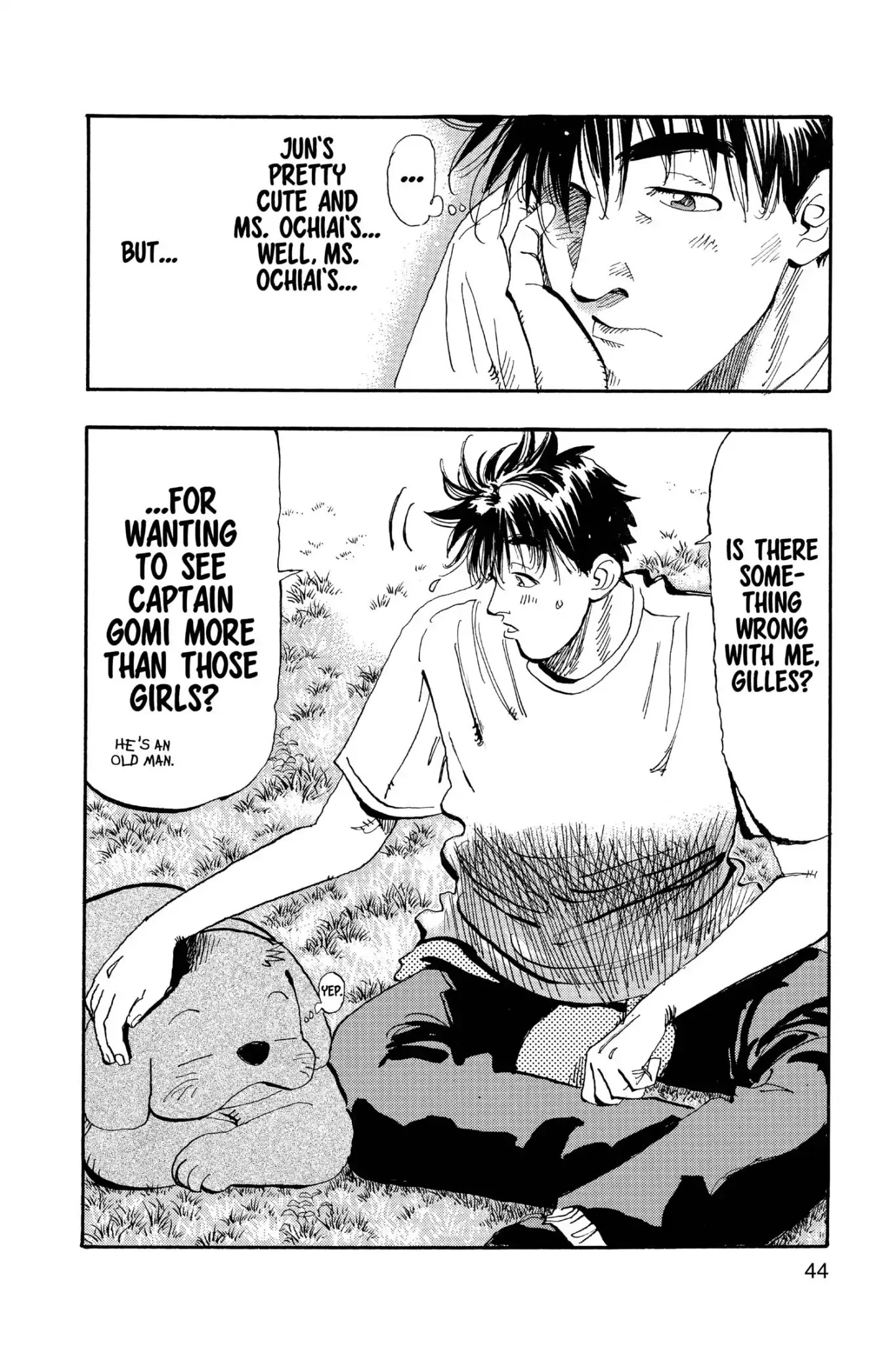 Megumi no Daigo Chapter 18.2 page 20 - Vol.18 Report #2: Gomi or Girls