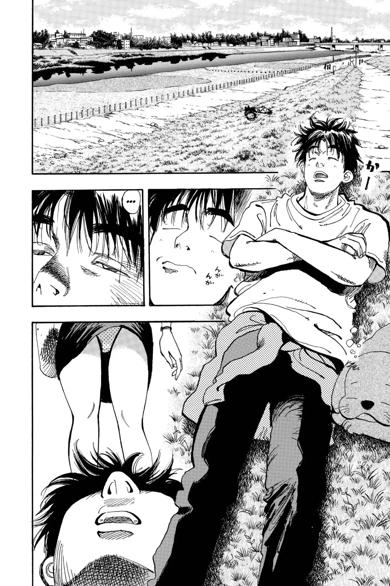 Megumi no Daigo Chapter 18.2 page 4 - Vol.18 Report #2: Gomi or Girls