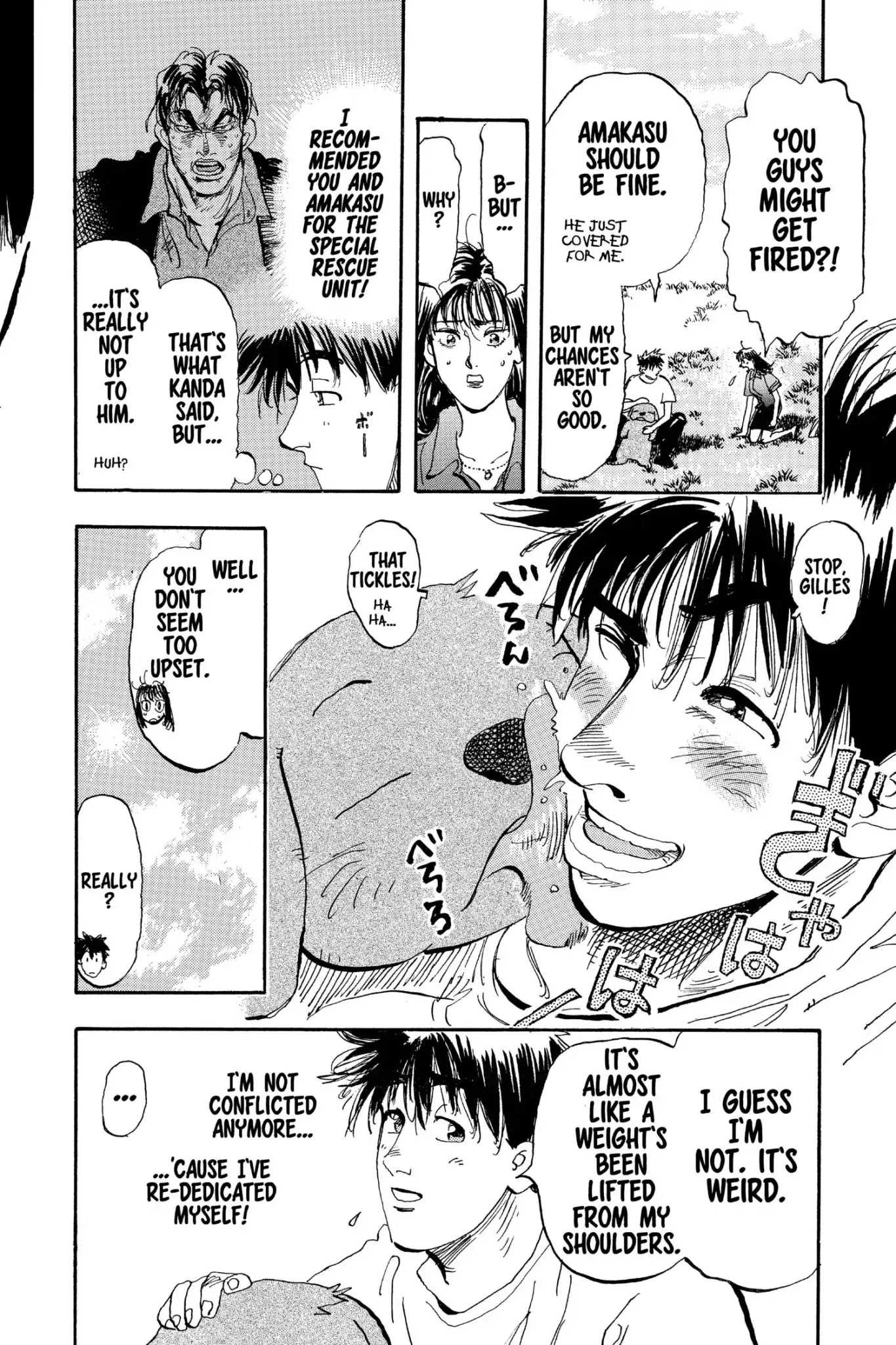 Megumi no Daigo Chapter 18.2 page 6 - Vol.18 Report #2: Gomi or Girls