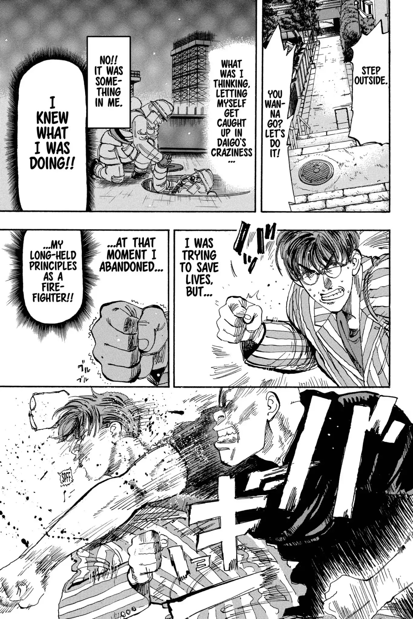 Megumi no Daigo Chapter 18.2 page 9 - Vol.18 Report #2: Gomi or Girls