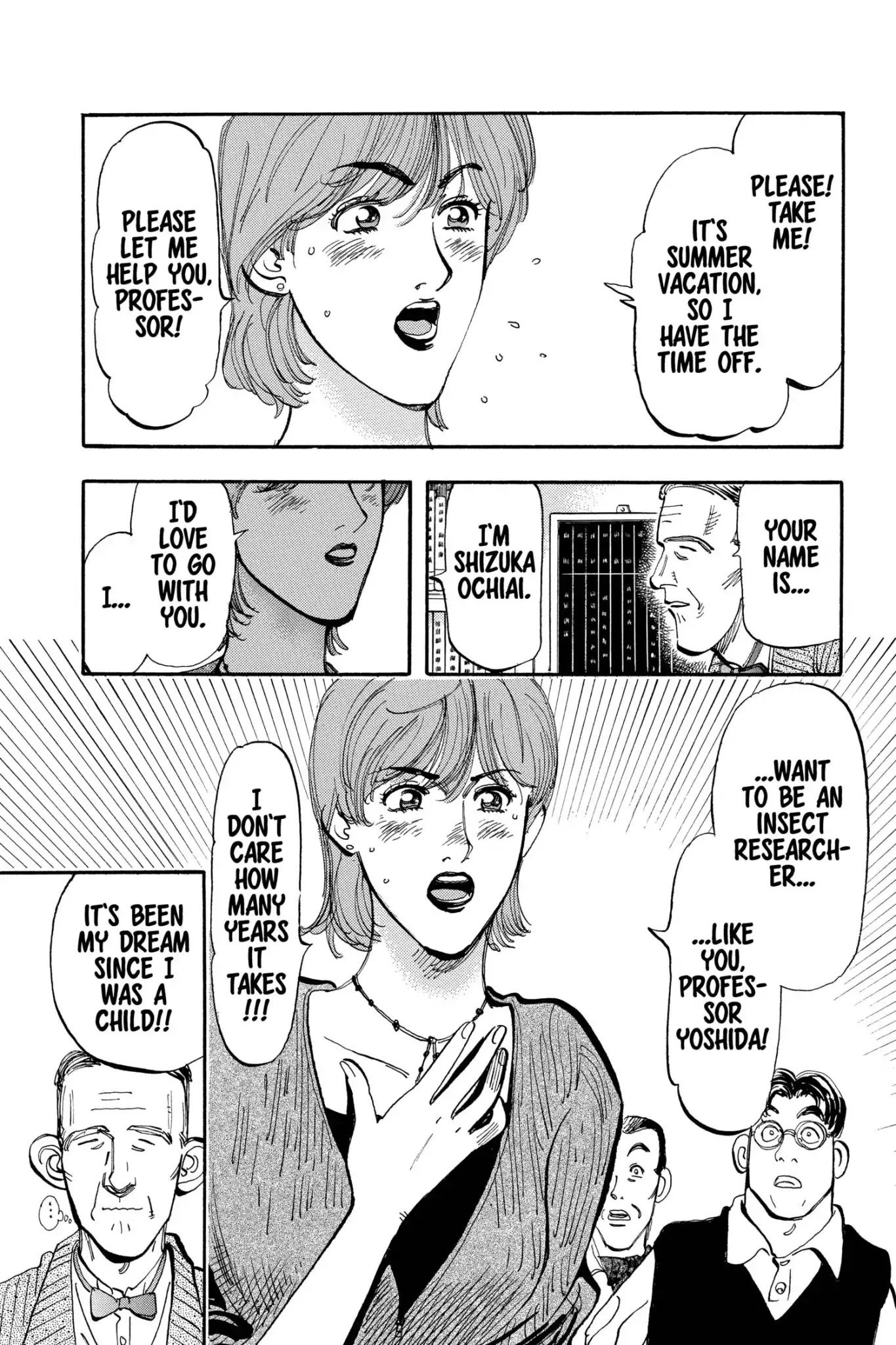 Megumi no Daigo Chapter 18.3 page 13 - Vol.18 Report #3: Quiet Footsteps