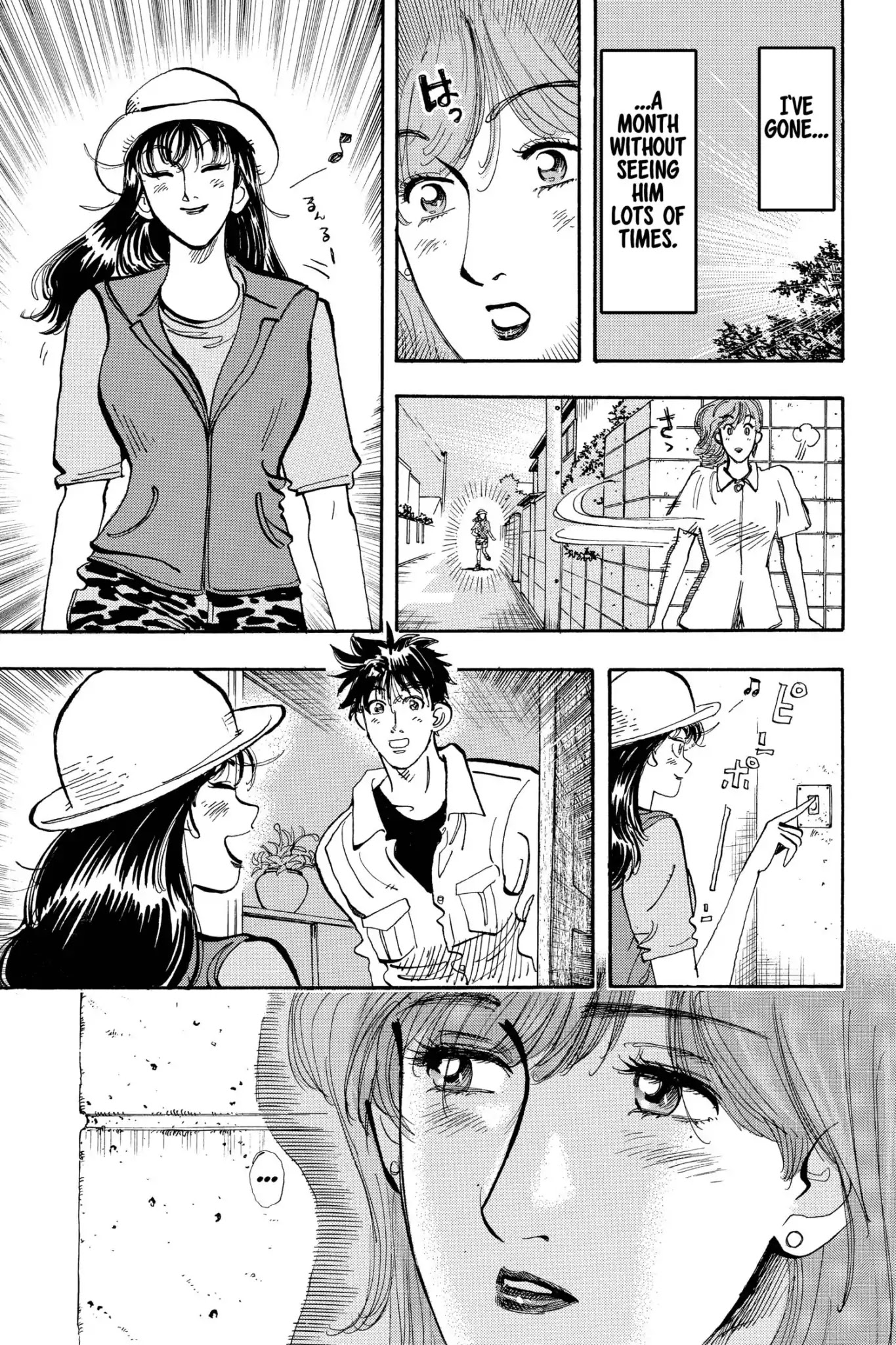 Megumi no Daigo Chapter 18.3 page 19 - Vol.18 Report #3: Quiet Footsteps