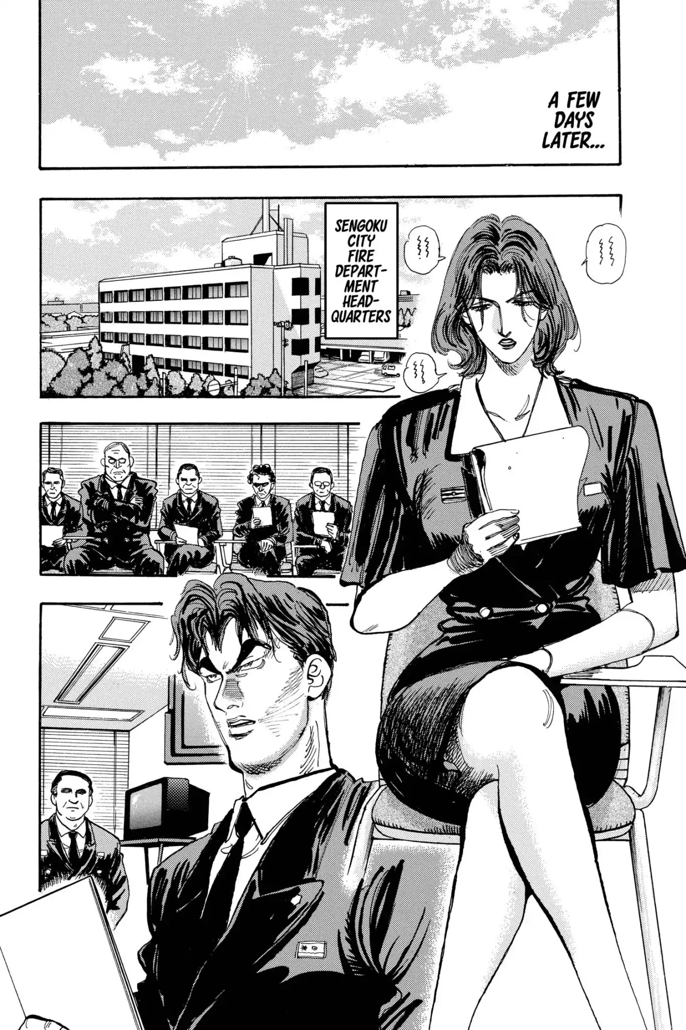 Megumi no Daigo Chapter 18.3 page 6 - Vol.18 Report #3: Quiet Footsteps