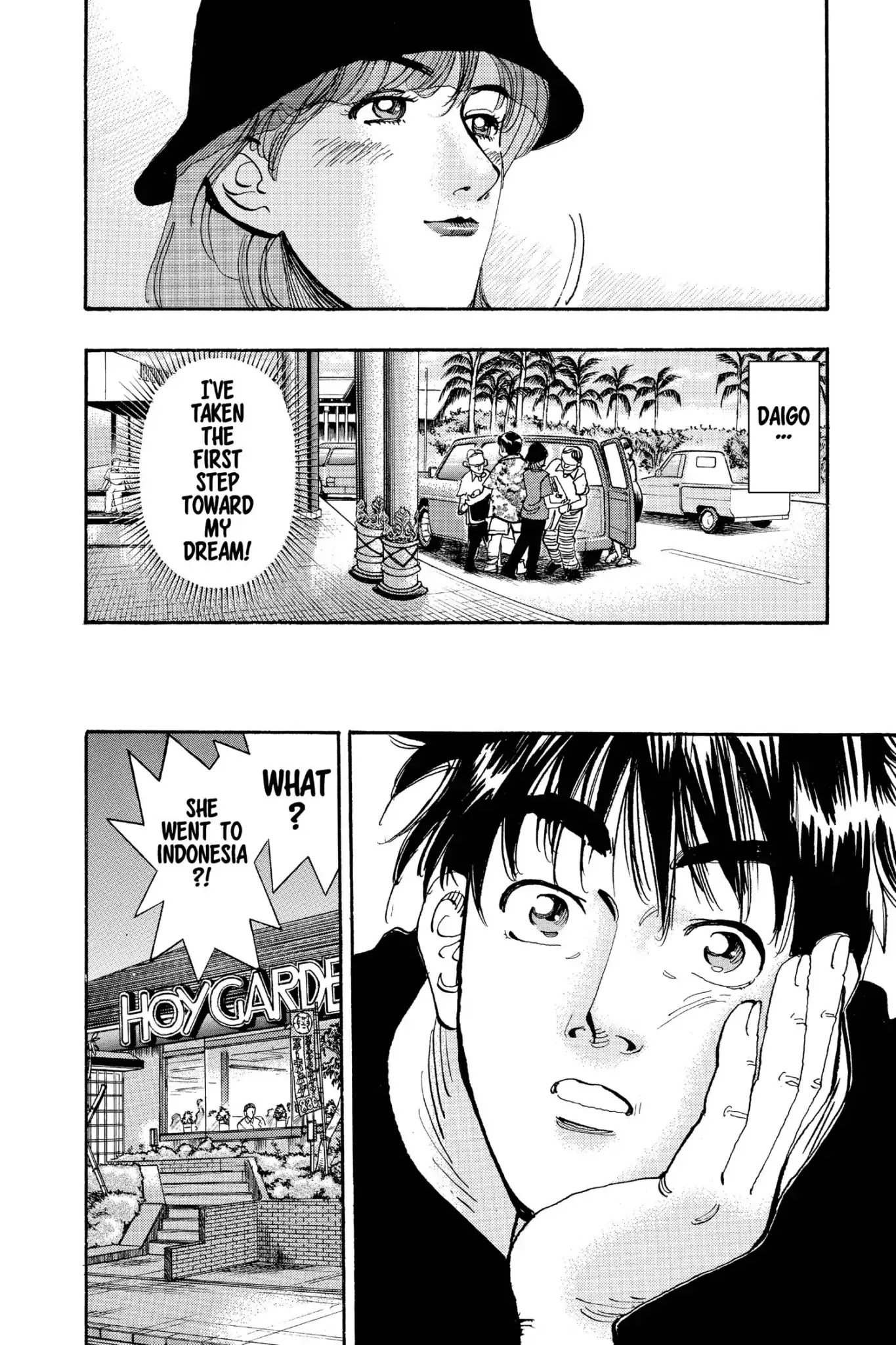 Megumi no Daigo Chapter 18.4 page 10 - Vol.18 Report #4: Two of a Kind (Times Two)