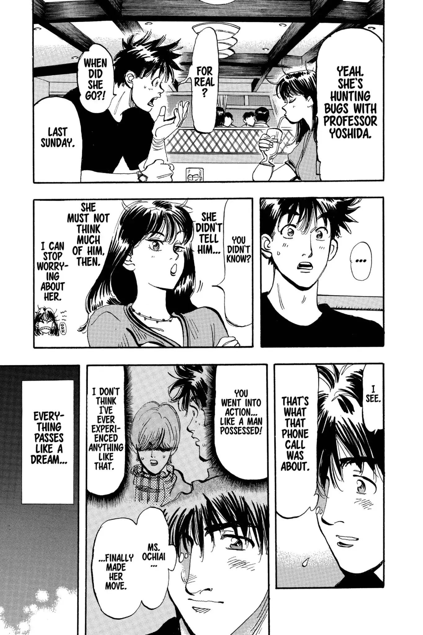 Megumi no Daigo Chapter 18.4 page 11 - Vol.18 Report #4: Two of a Kind (Times Two)