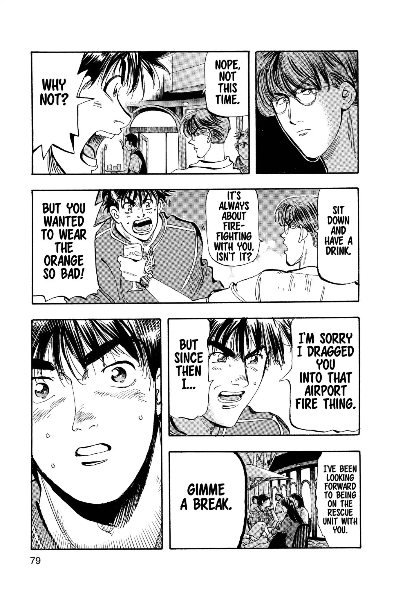 Megumi no Daigo Chapter 18.4 page 15 - Vol.18 Report #4: Two of a Kind (Times Two)