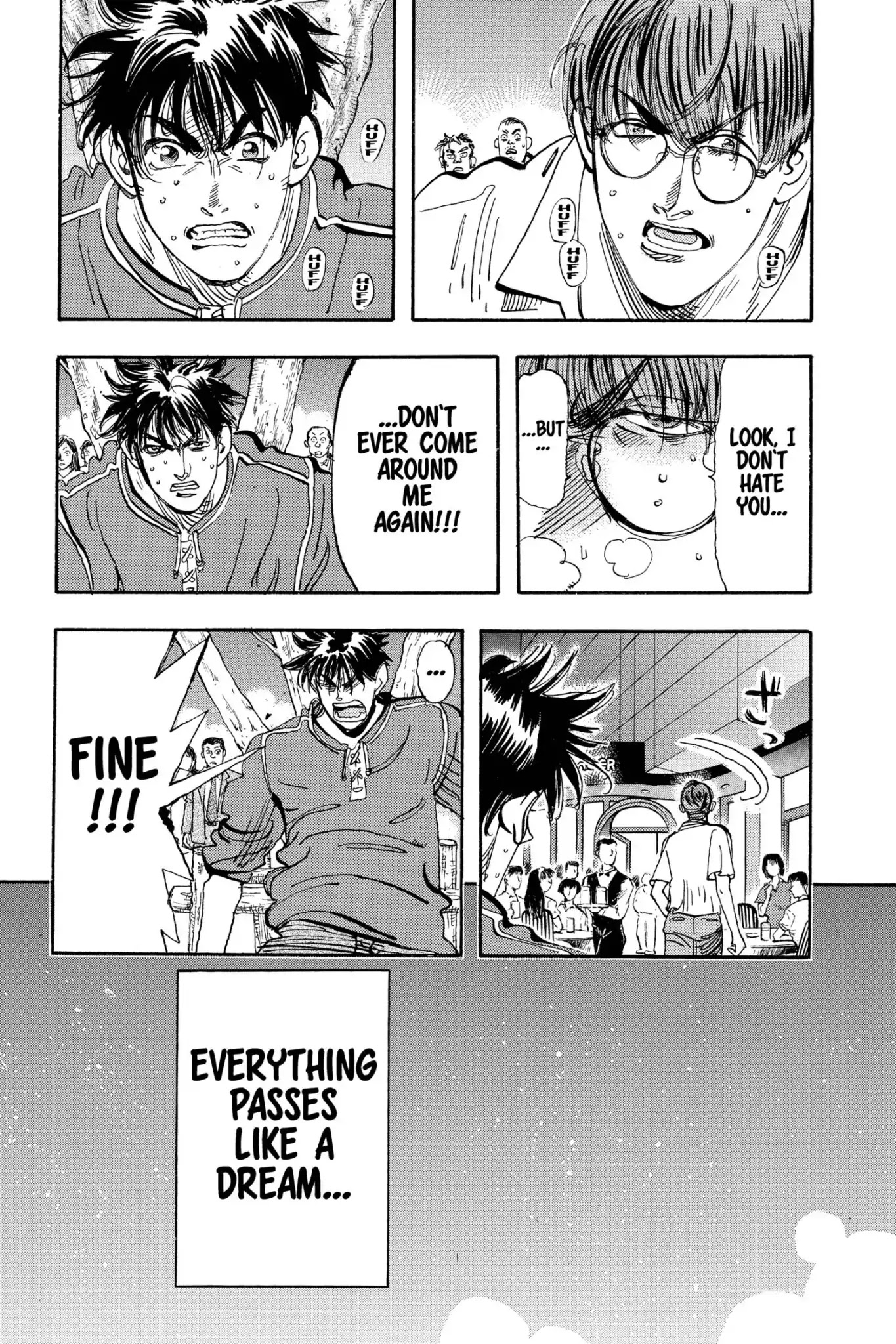 Megumi no Daigo Chapter 18.4 page 20 - Vol.18 Report #4: Two of a Kind (Times Two)
