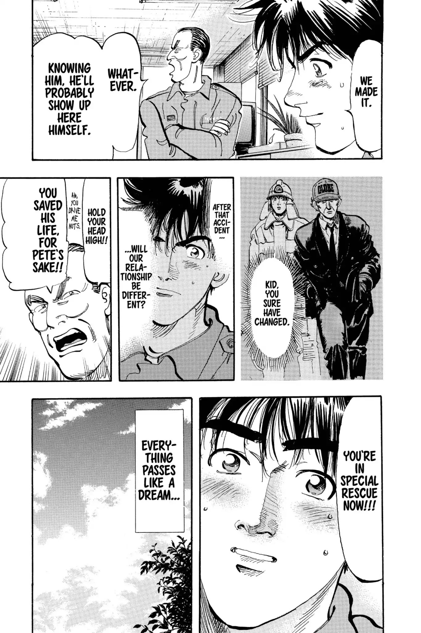 Megumi no Daigo Chapter 18.4 page 5 - Vol.18 Report #4: Two of a Kind (Times Two)