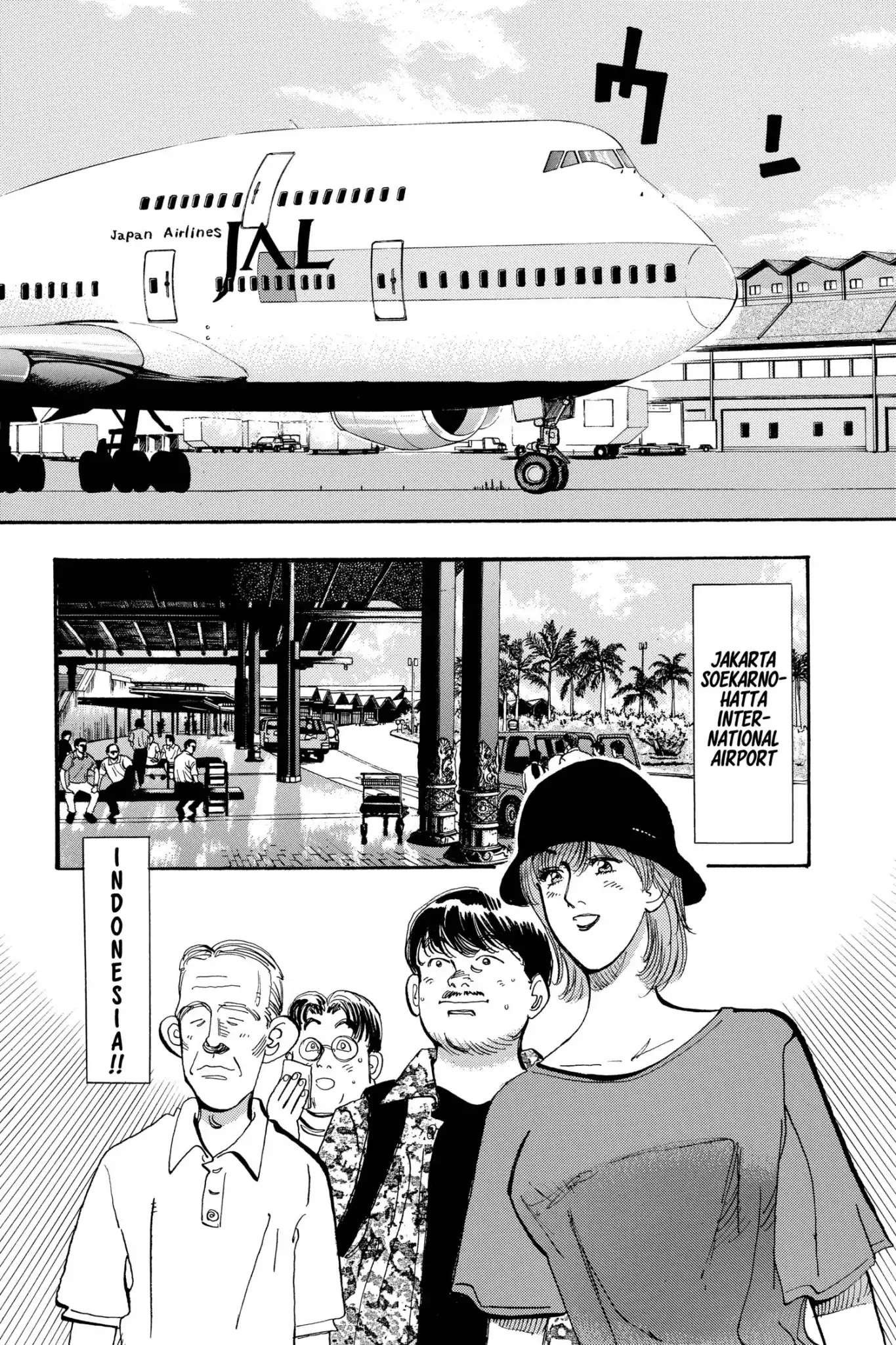 Megumi no Daigo Chapter 18.4 page 6 - Vol.18 Report #4: Two of a Kind (Times Two)