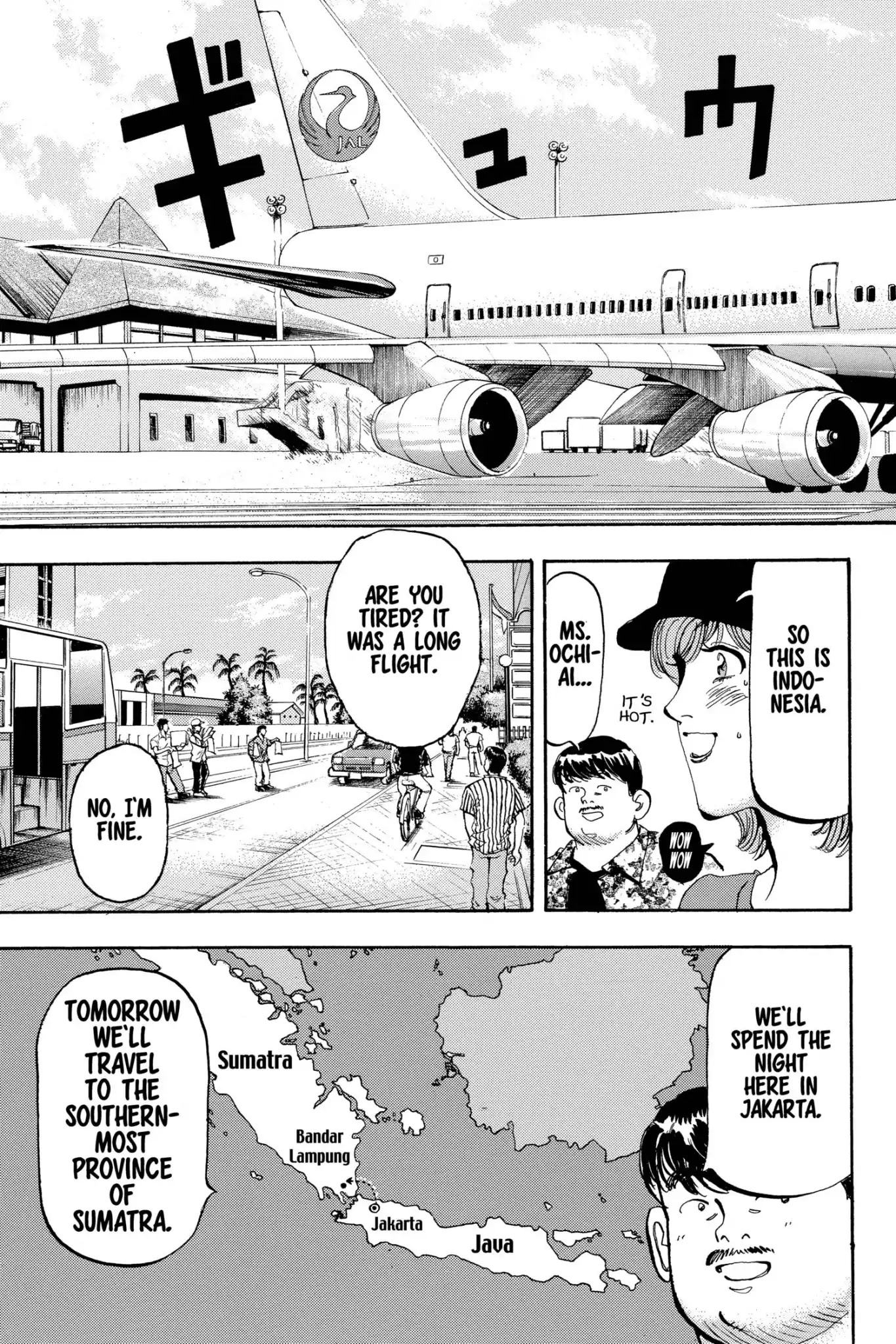 Megumi no Daigo Chapter 18.4 page 7 - Vol.18 Report #4: Two of a Kind (Times Two)