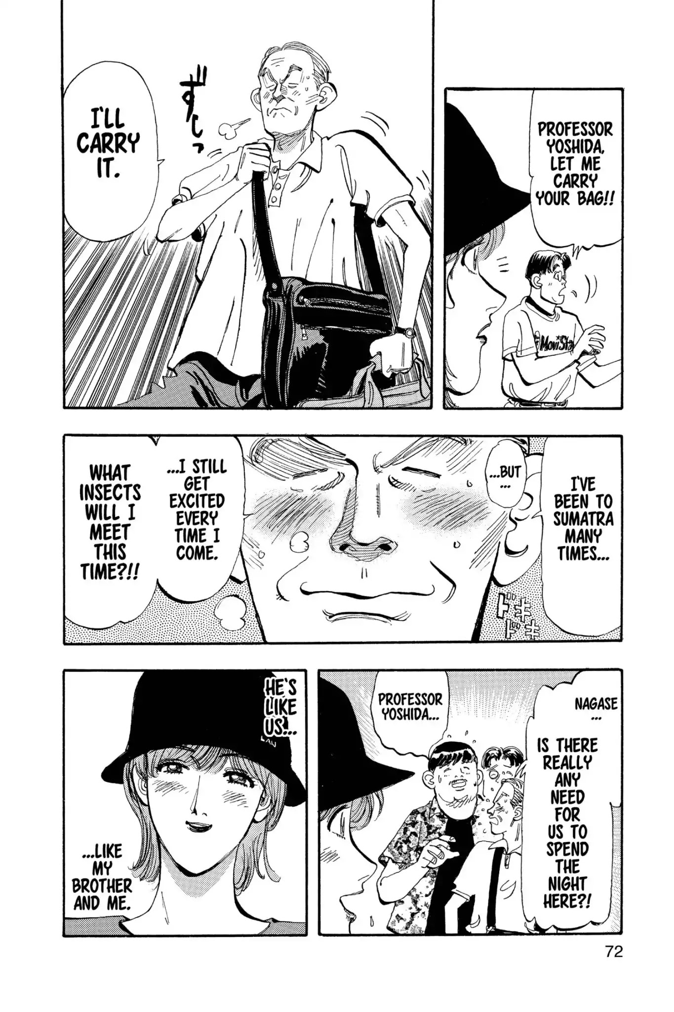 Megumi no Daigo Chapter 18.4 page 8 - Vol.18 Report #4: Two of a Kind (Times Two)