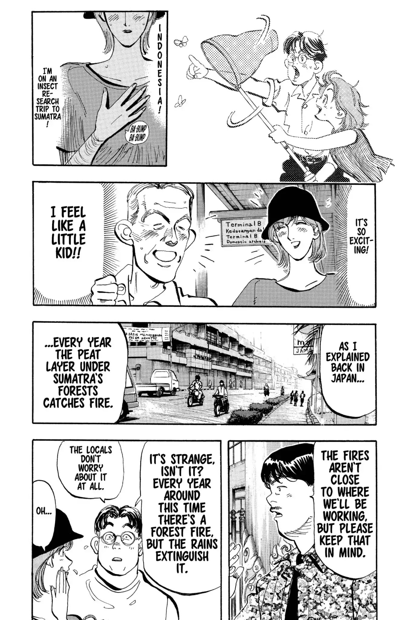 Megumi no Daigo Chapter 18.4 page 9 - Vol.18 Report #4: Two of a Kind (Times Two)