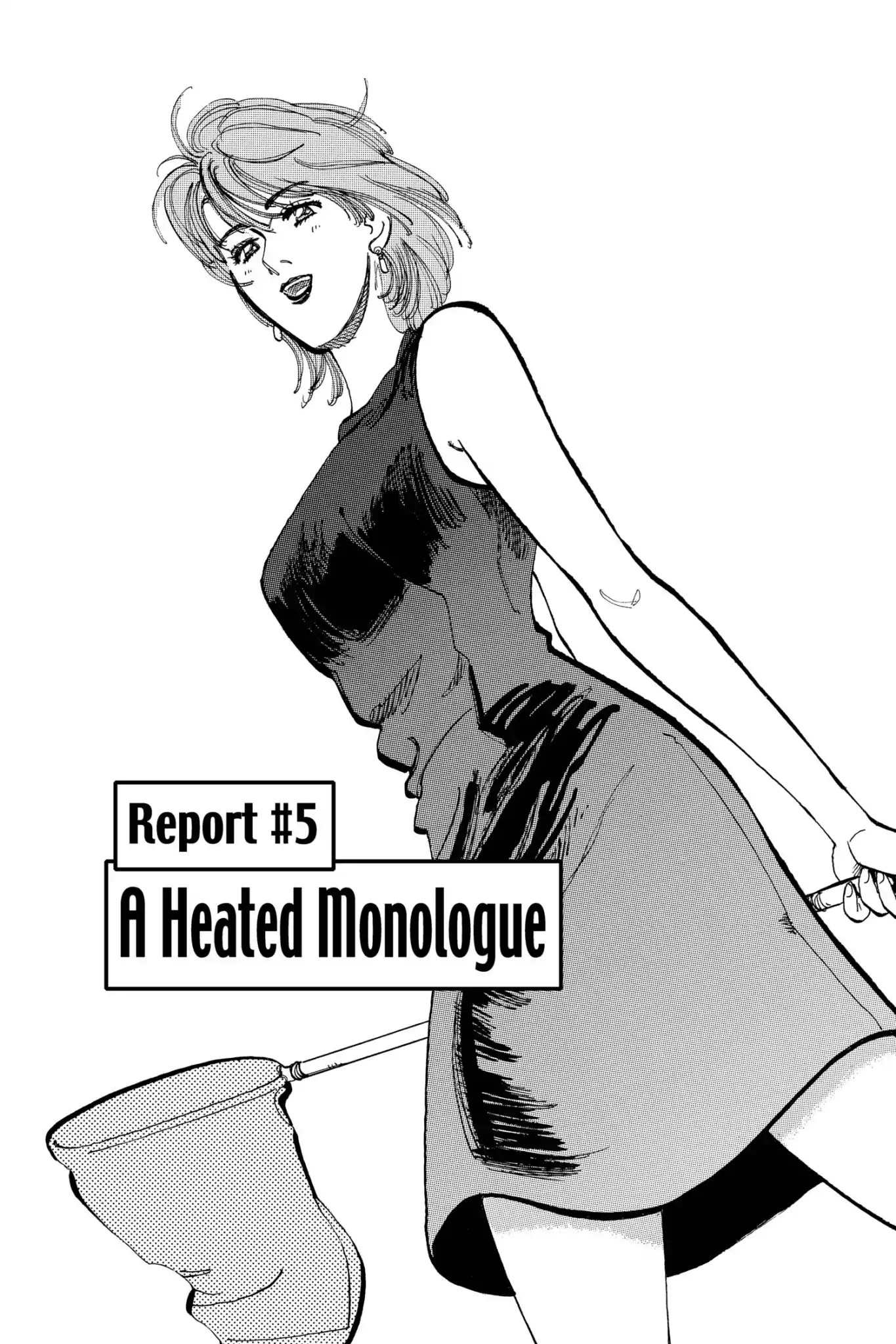 Megumi no Daigo Chapter 18.5 page 1 - Vol.18 Report #5: A Heated Monologue