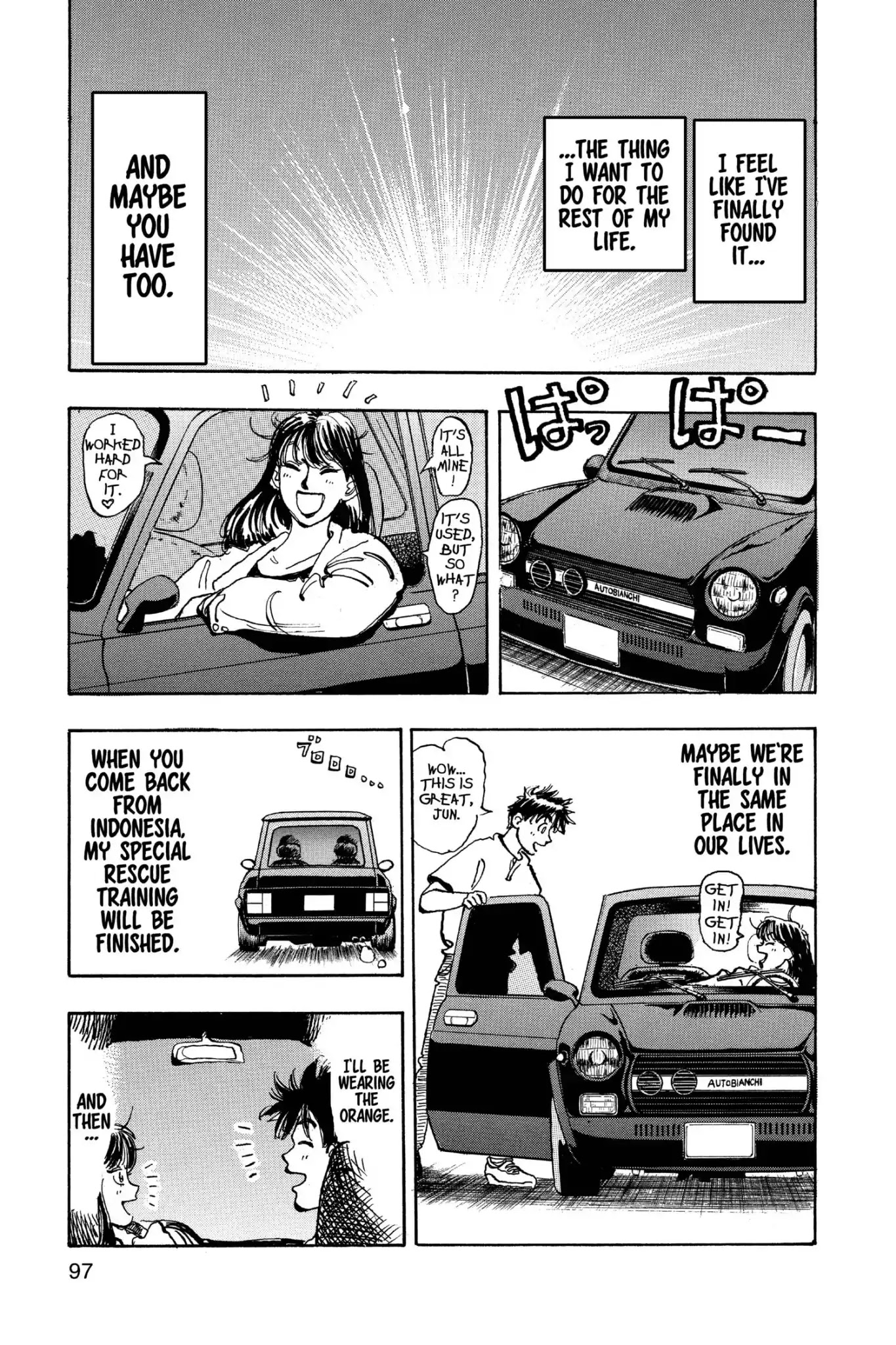 Megumi no Daigo Chapter 18.5 page 13 - Vol.18 Report #5: A Heated Monologue