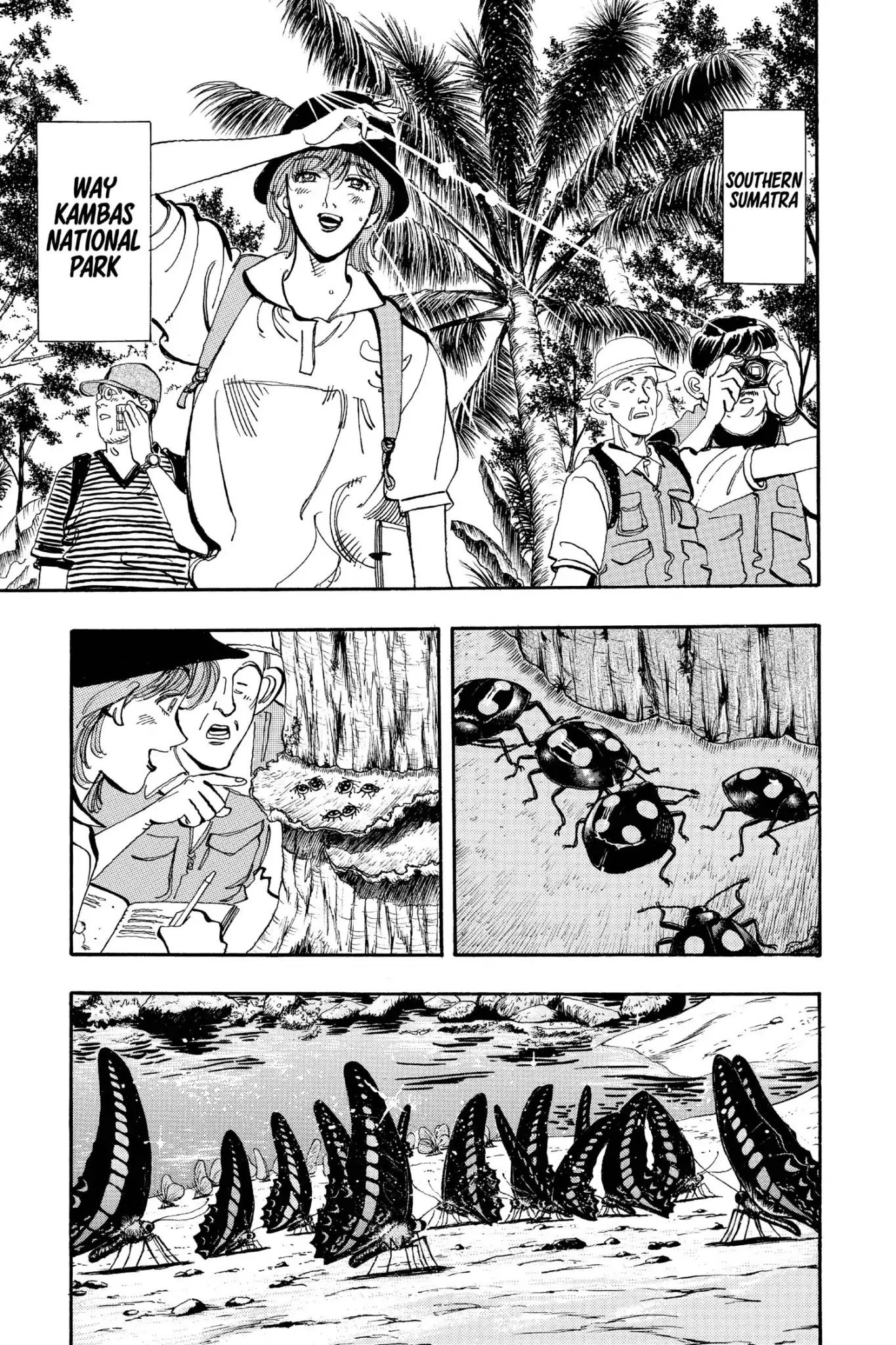 Megumi no Daigo Chapter 18.5 page 15 - Vol.18 Report #5: A Heated Monologue