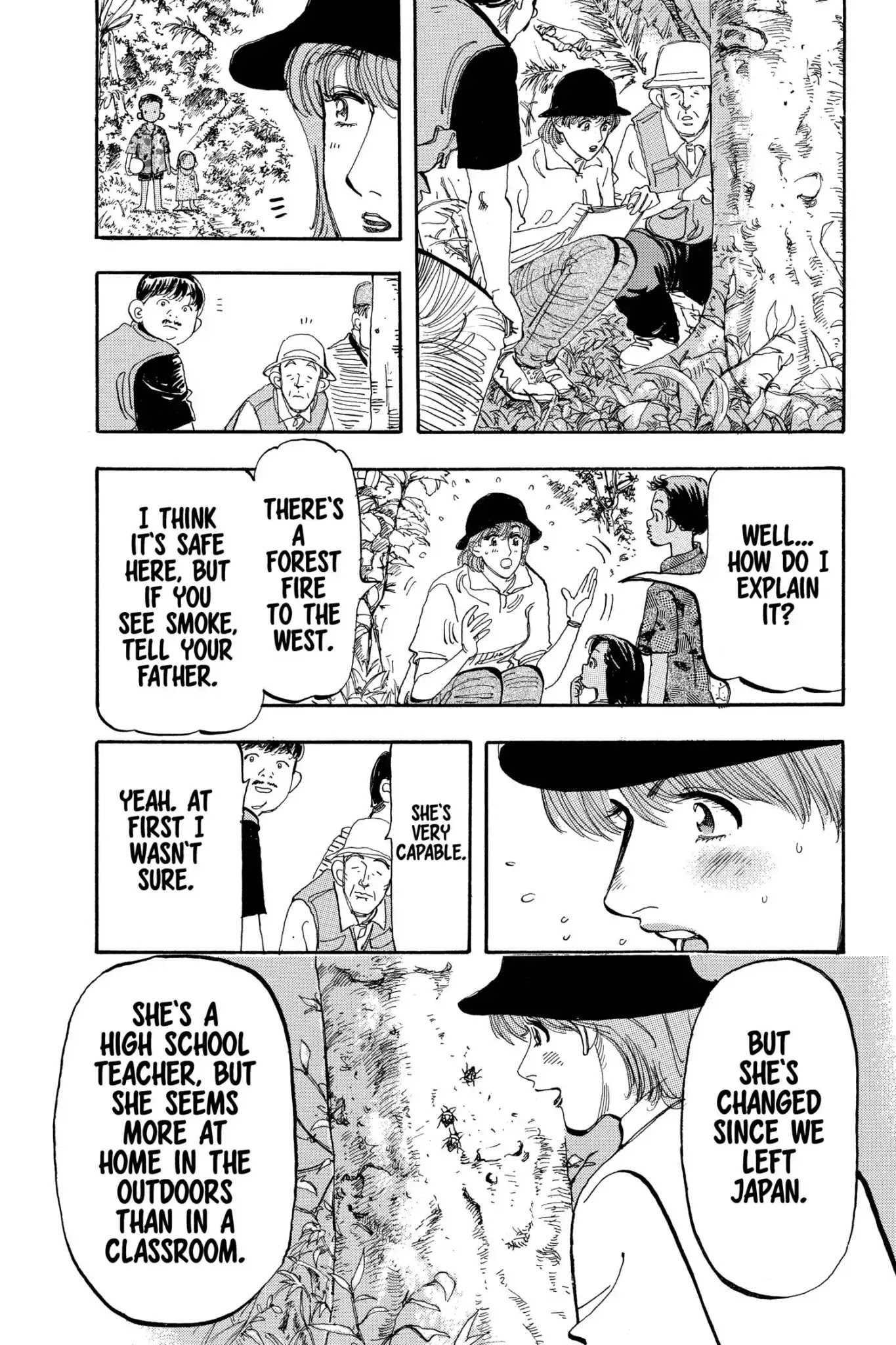 Megumi no Daigo Chapter 18.5 page 19 - Vol.18 Report #5: A Heated Monologue