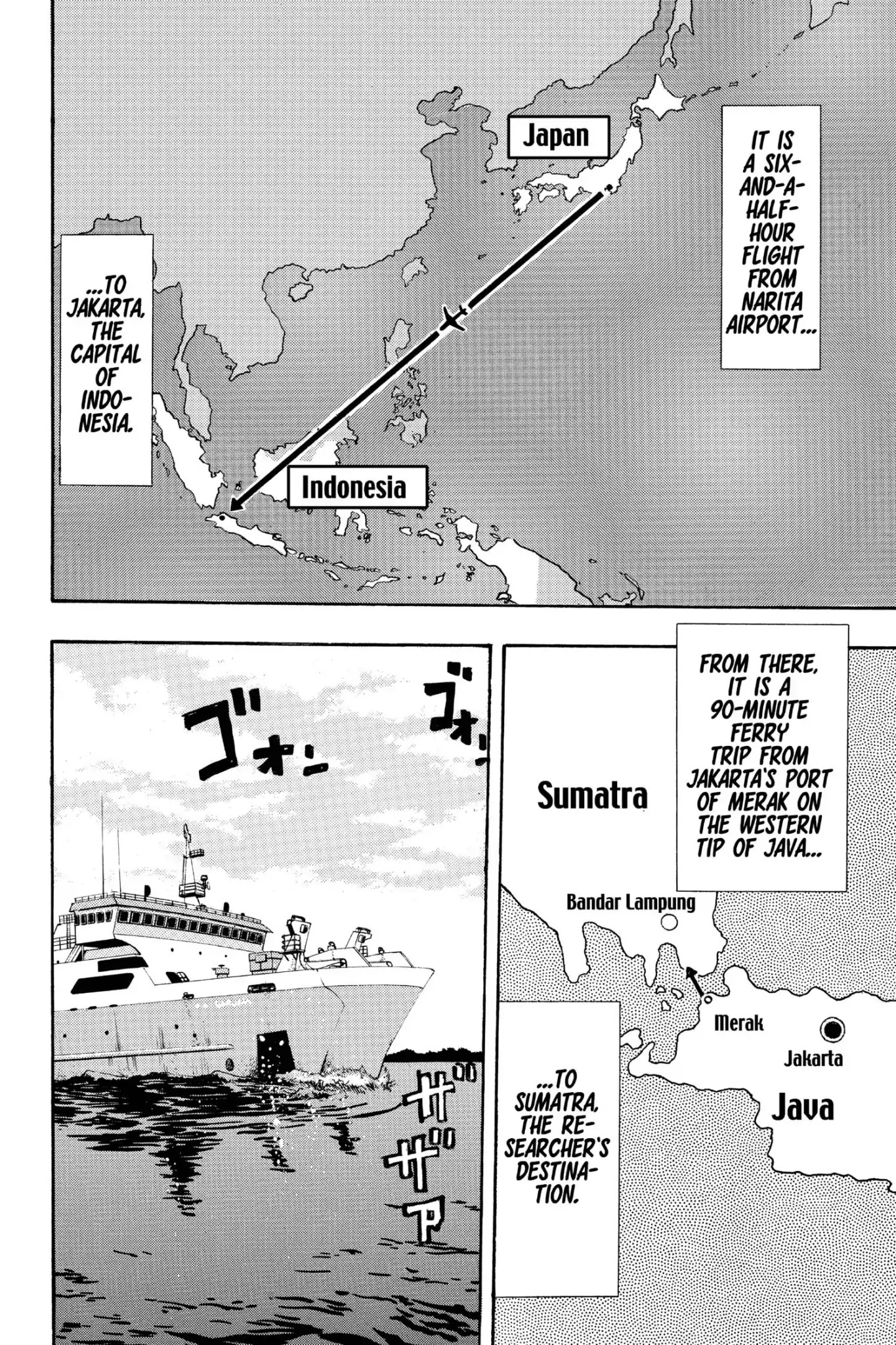 Megumi no Daigo Chapter 18.5 page 2 - Vol.18 Report #5: A Heated Monologue