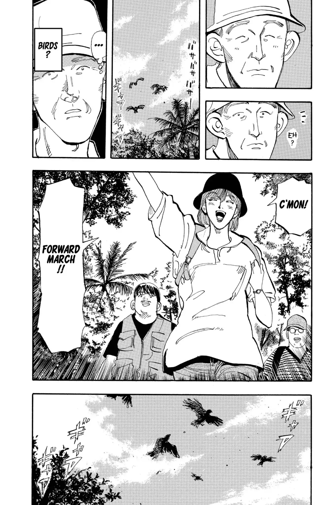 Megumi no Daigo Chapter 18.5 page 20 - Vol.18 Report #5: A Heated Monologue