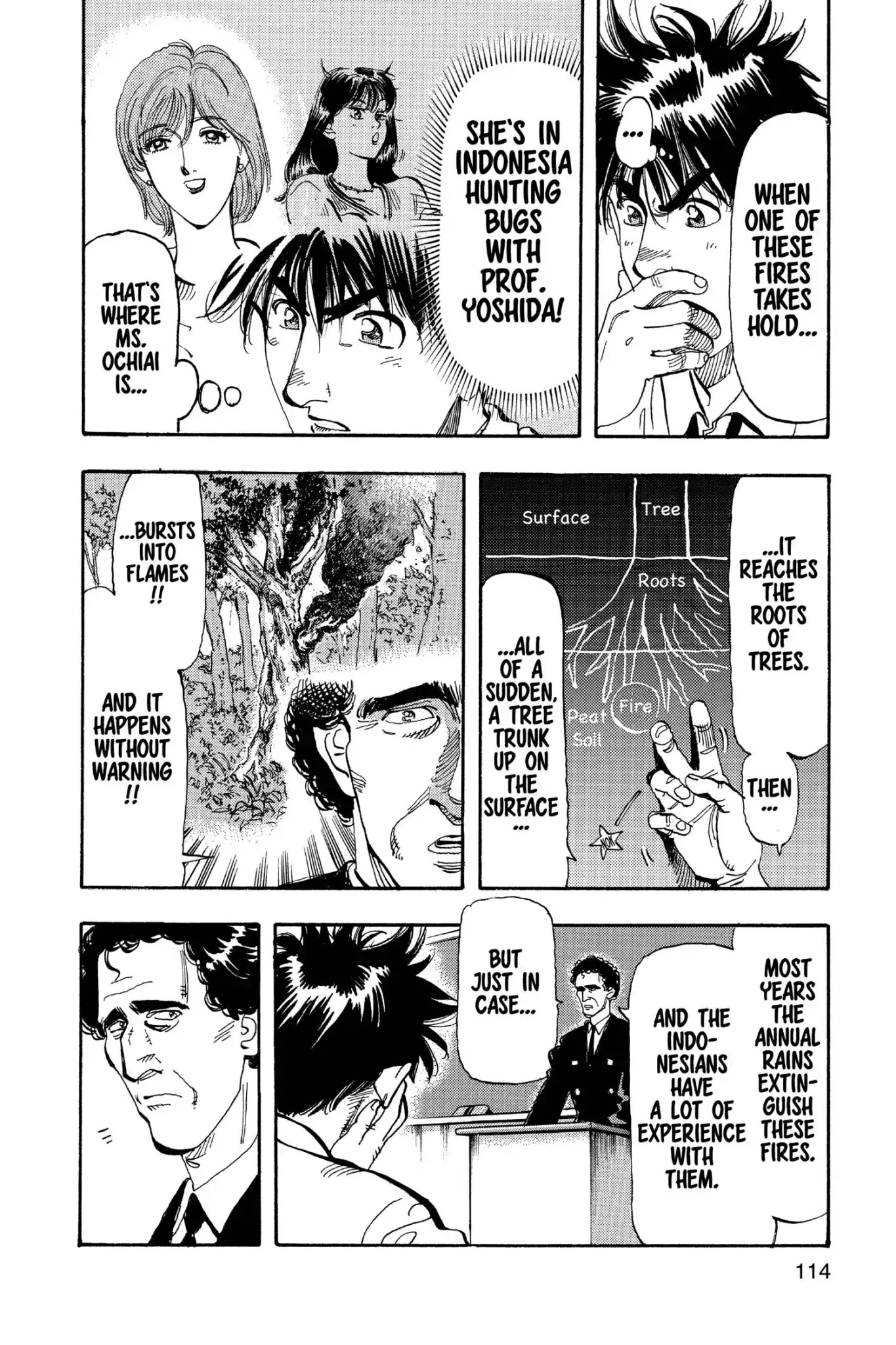 Megumi no Daigo Chapter 18.6 page 10 - Vol.18 Report #6: Choices