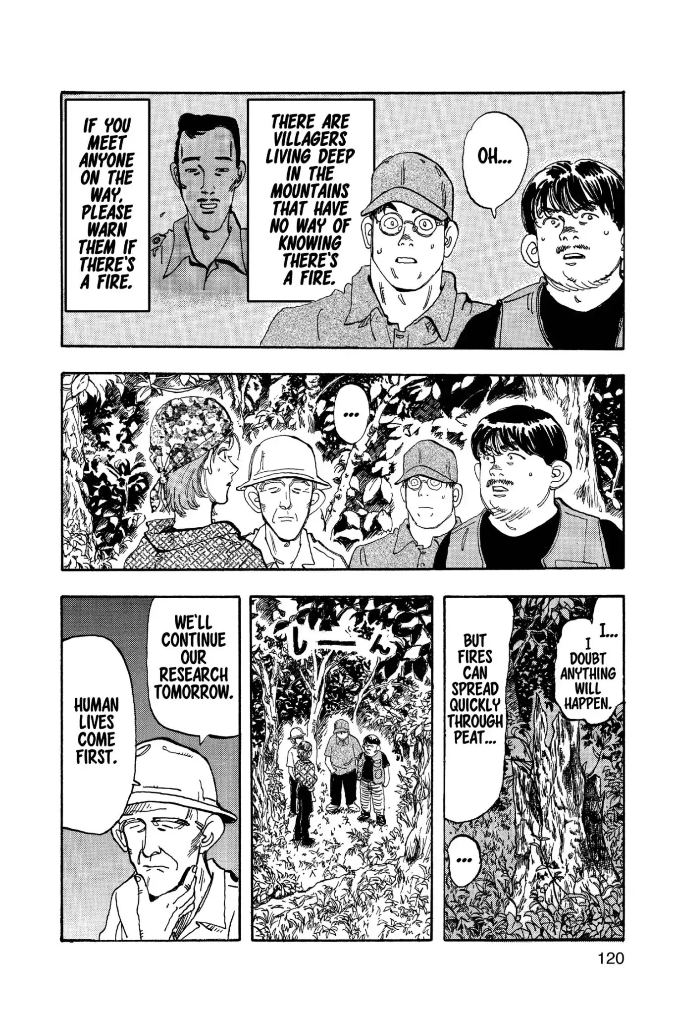 Megumi no Daigo Chapter 18.6 page 16 - Vol.18 Report #6: Choices
