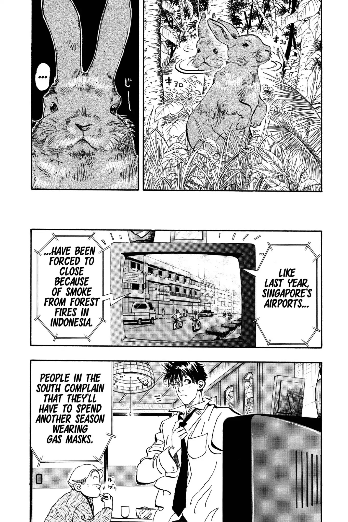 Megumi no Daigo Chapter 18.6 page 18 - Vol.18 Report #6: Choices