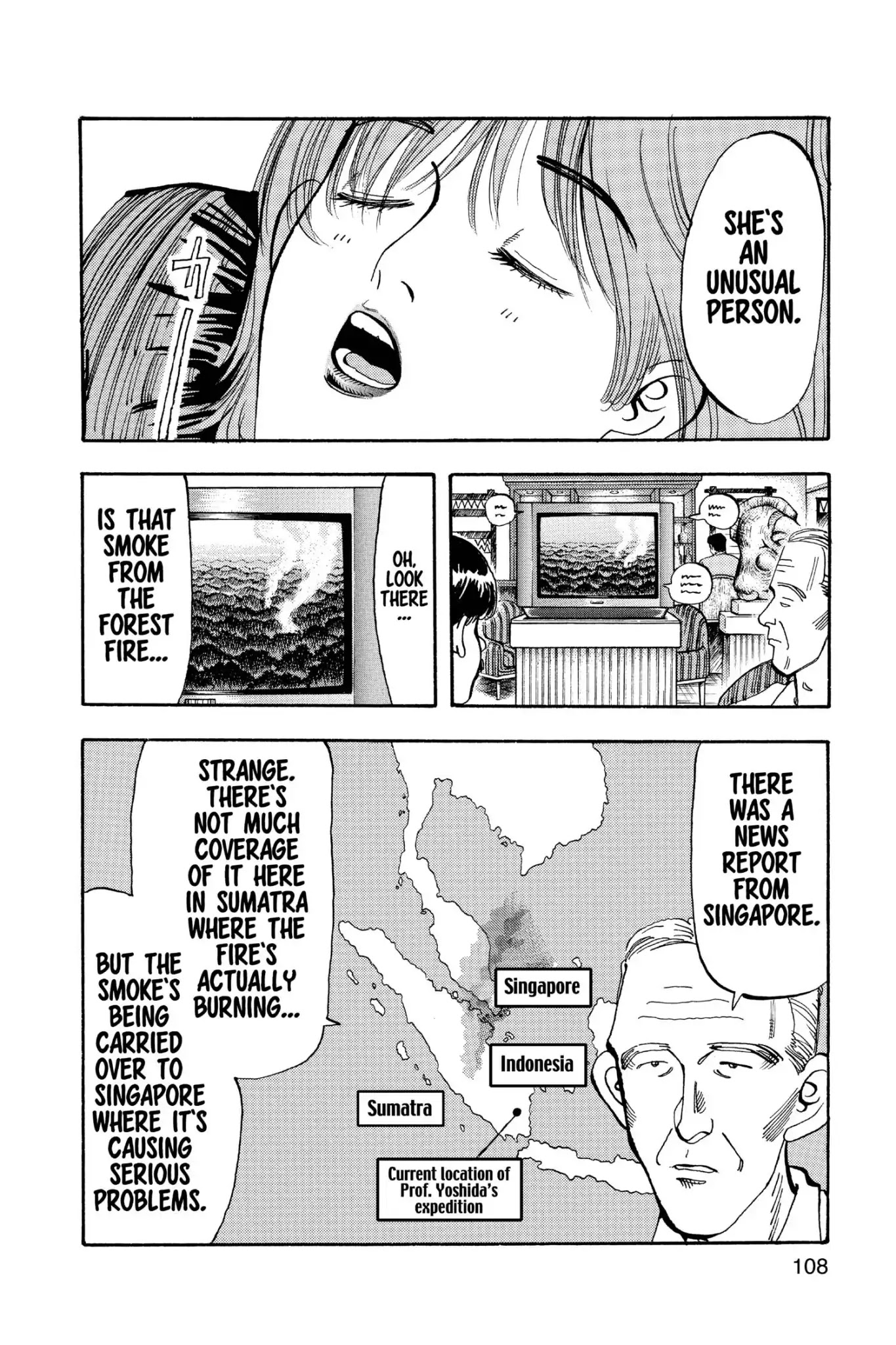 Megumi no Daigo Chapter 18.6 page 4 - Vol.18 Report #6: Choices