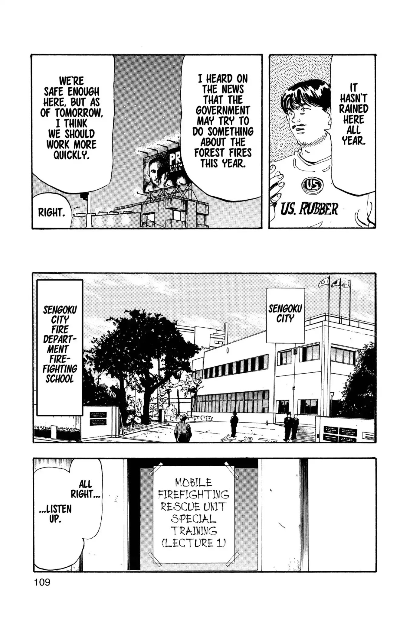 Megumi no Daigo Chapter 18.6 page 5 - Vol.18 Report #6: Choices