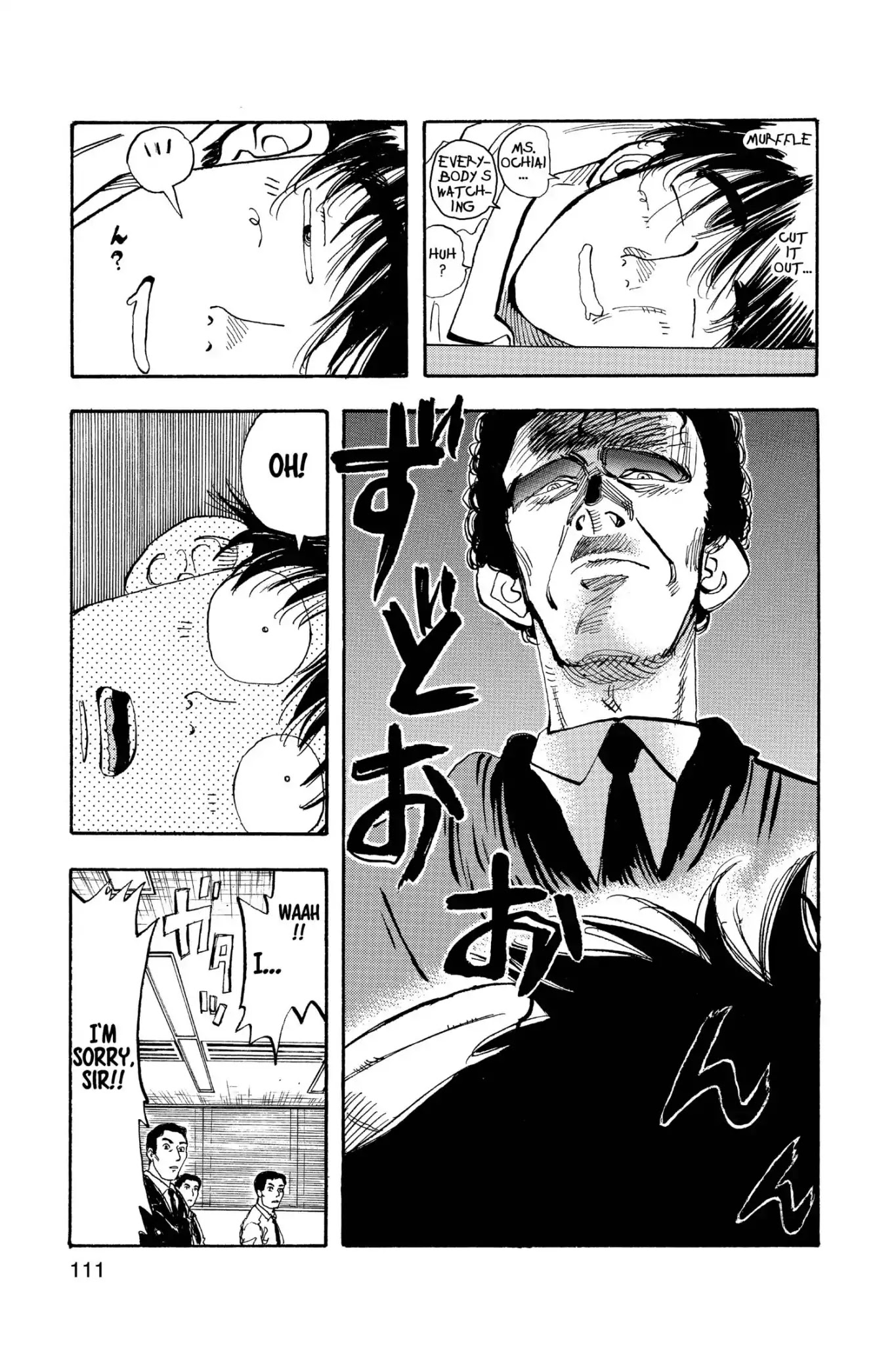 Megumi no Daigo Chapter 18.6 page 7 - Vol.18 Report #6: Choices