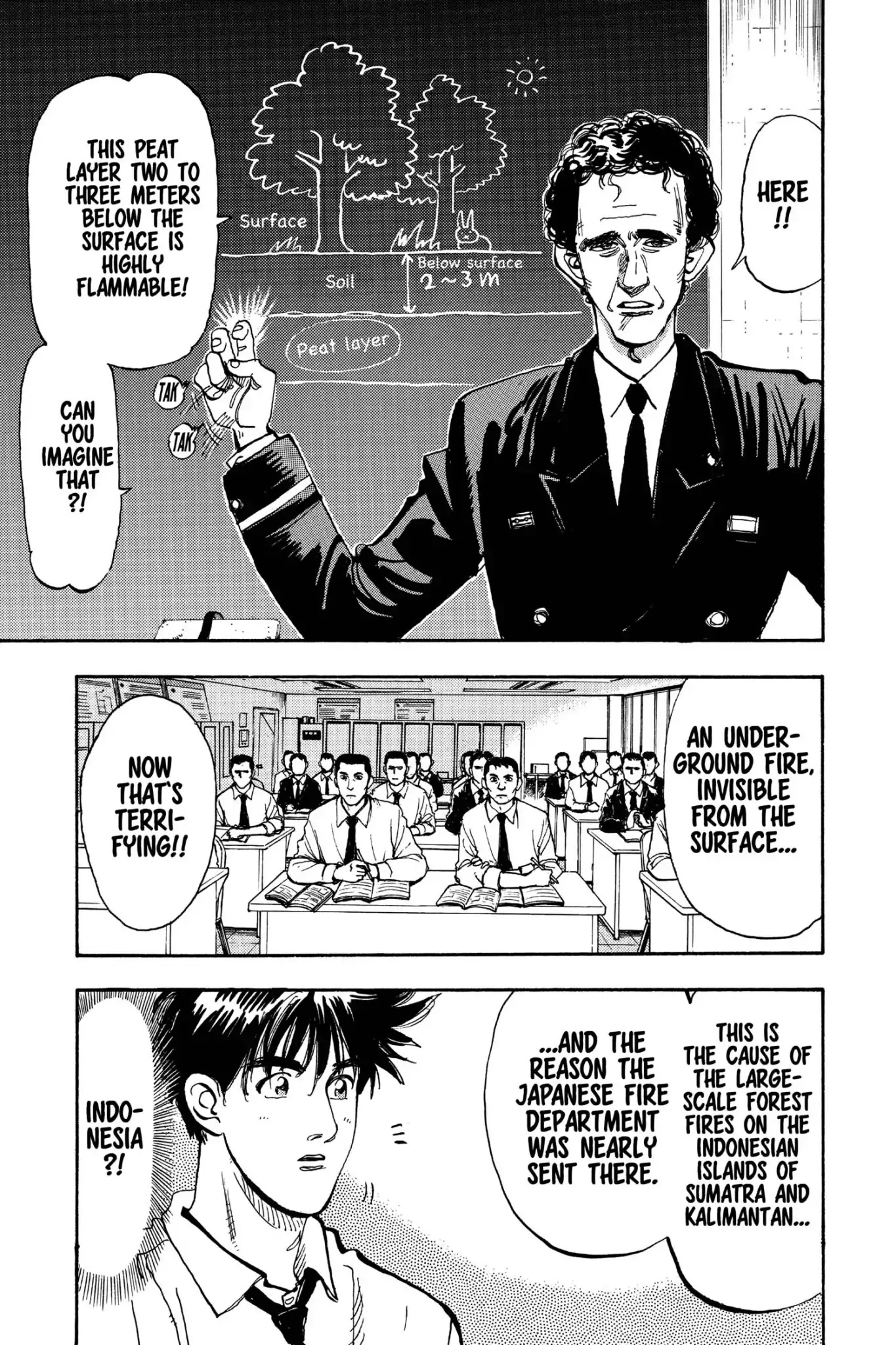 Megumi no Daigo Chapter 18.6 page 9 - Vol.18 Report #6: Choices