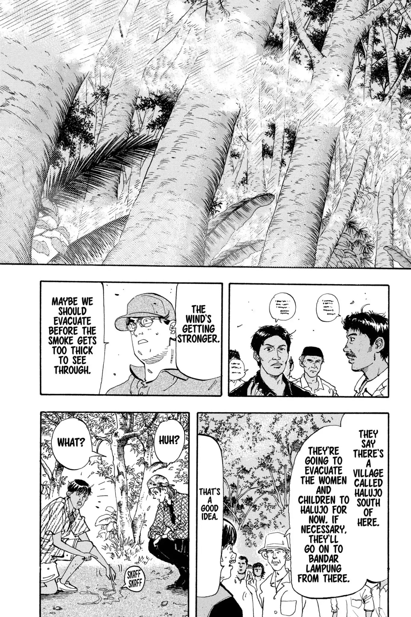 Megumi no Daigo Chapter 18.7 page 11 - Vol.18 Report #7: No Time to Lose