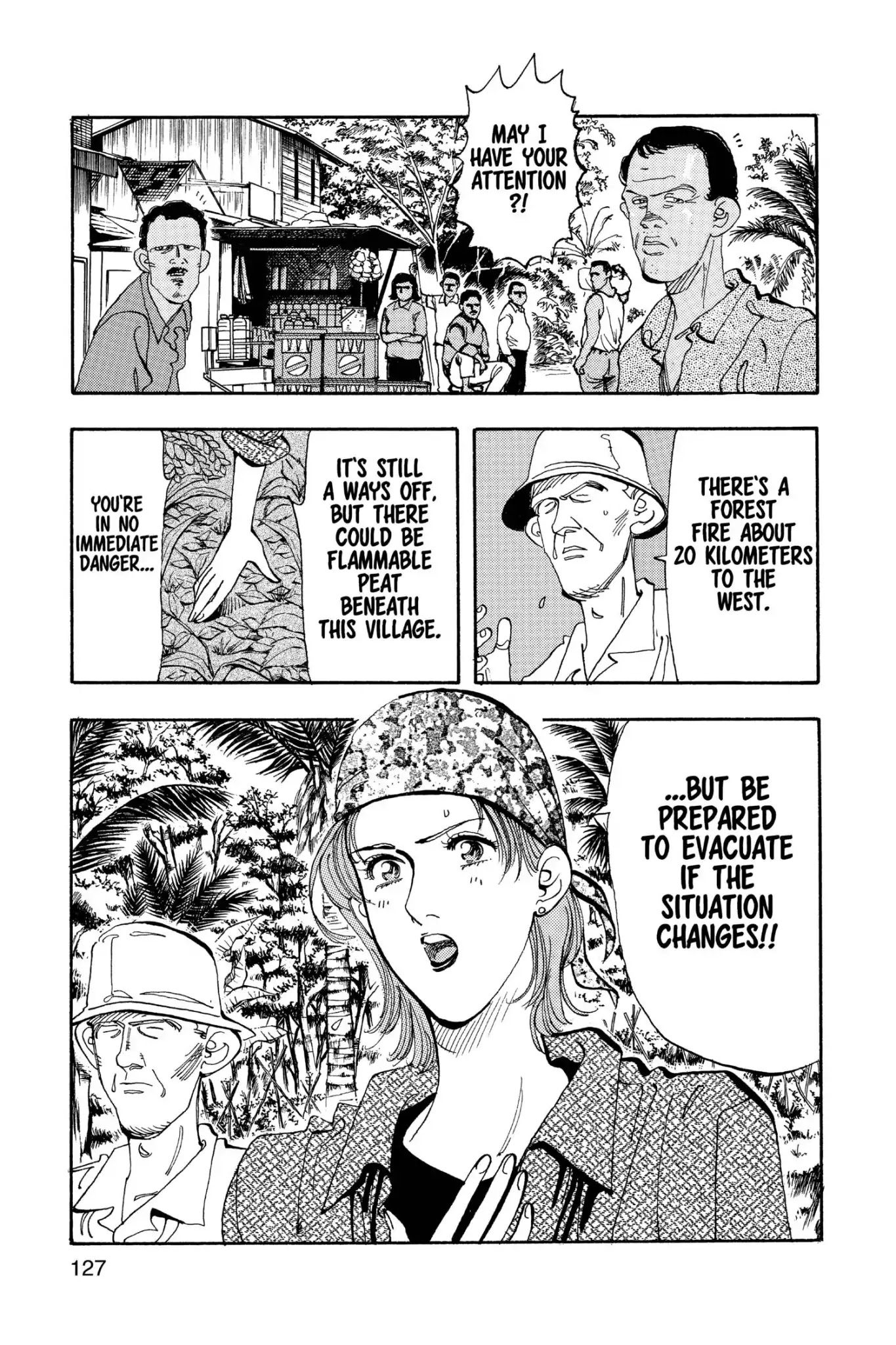 Megumi no Daigo Chapter 18.7 page 3 - Vol.18 Report #7: No Time to Lose