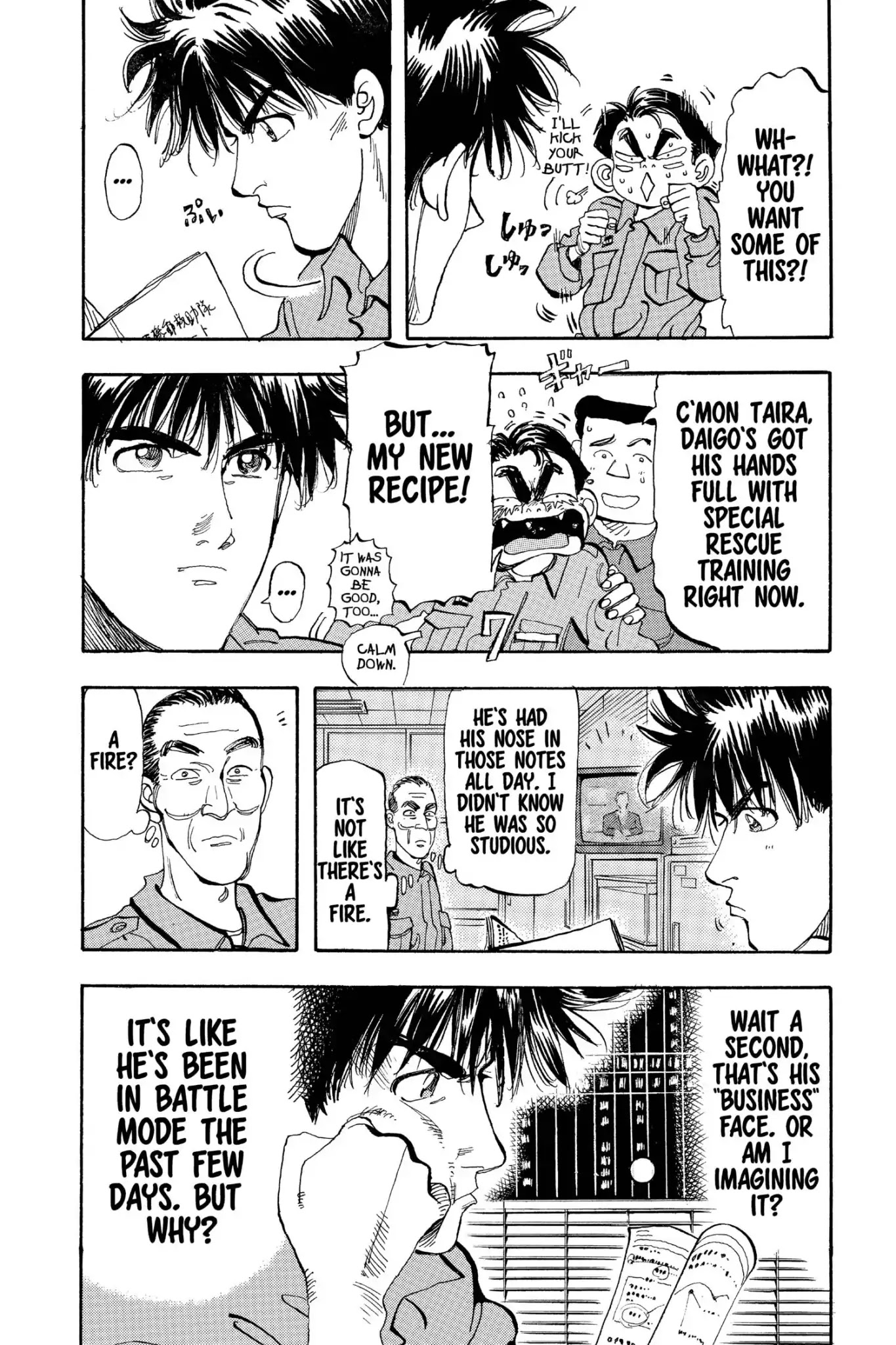 Megumi no Daigo Chapter 18.7 page 6 - Vol.18 Report #7: No Time to Lose