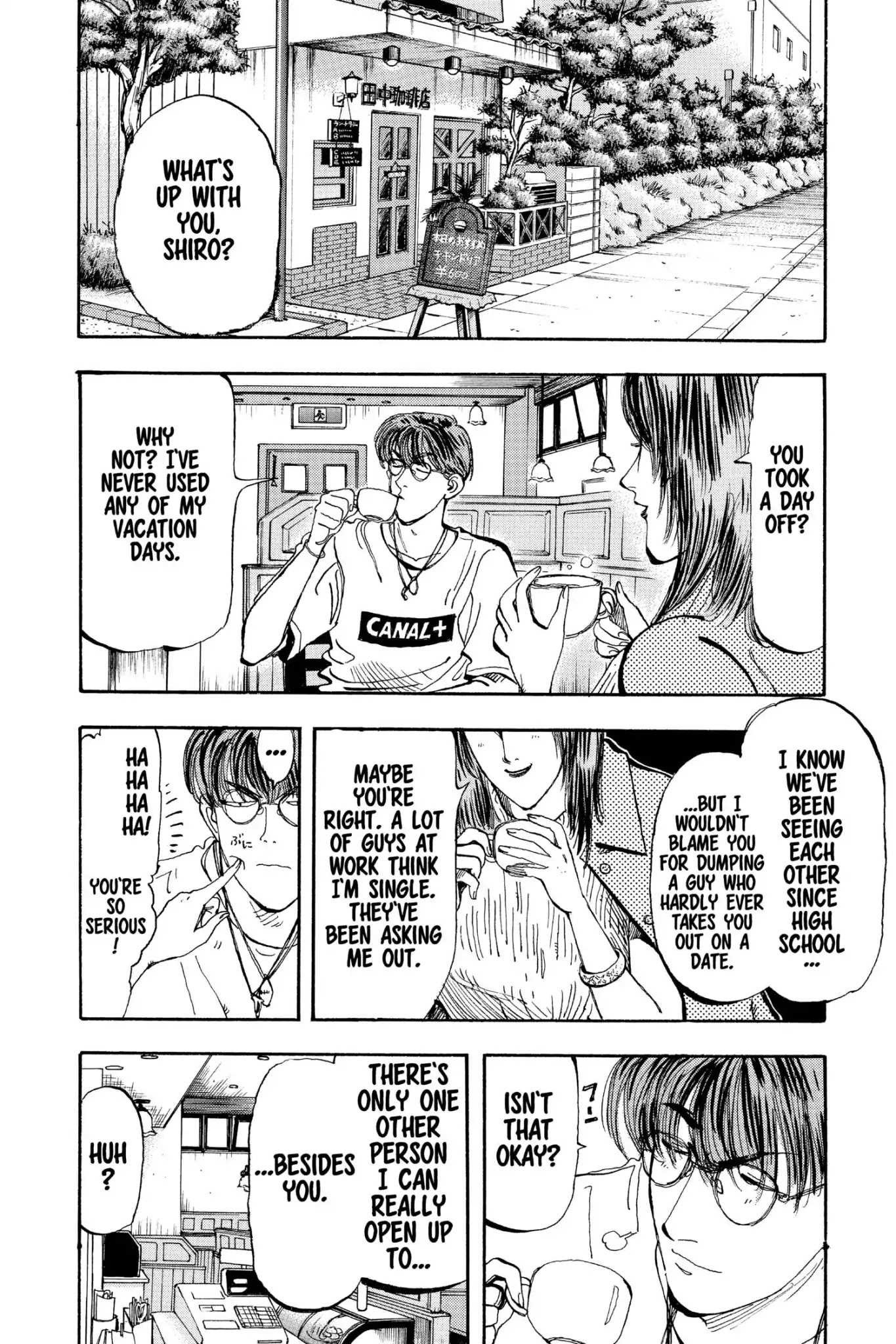 Megumi no Daigo Chapter 18.7 page 8 - Vol.18 Report #7: No Time to Lose