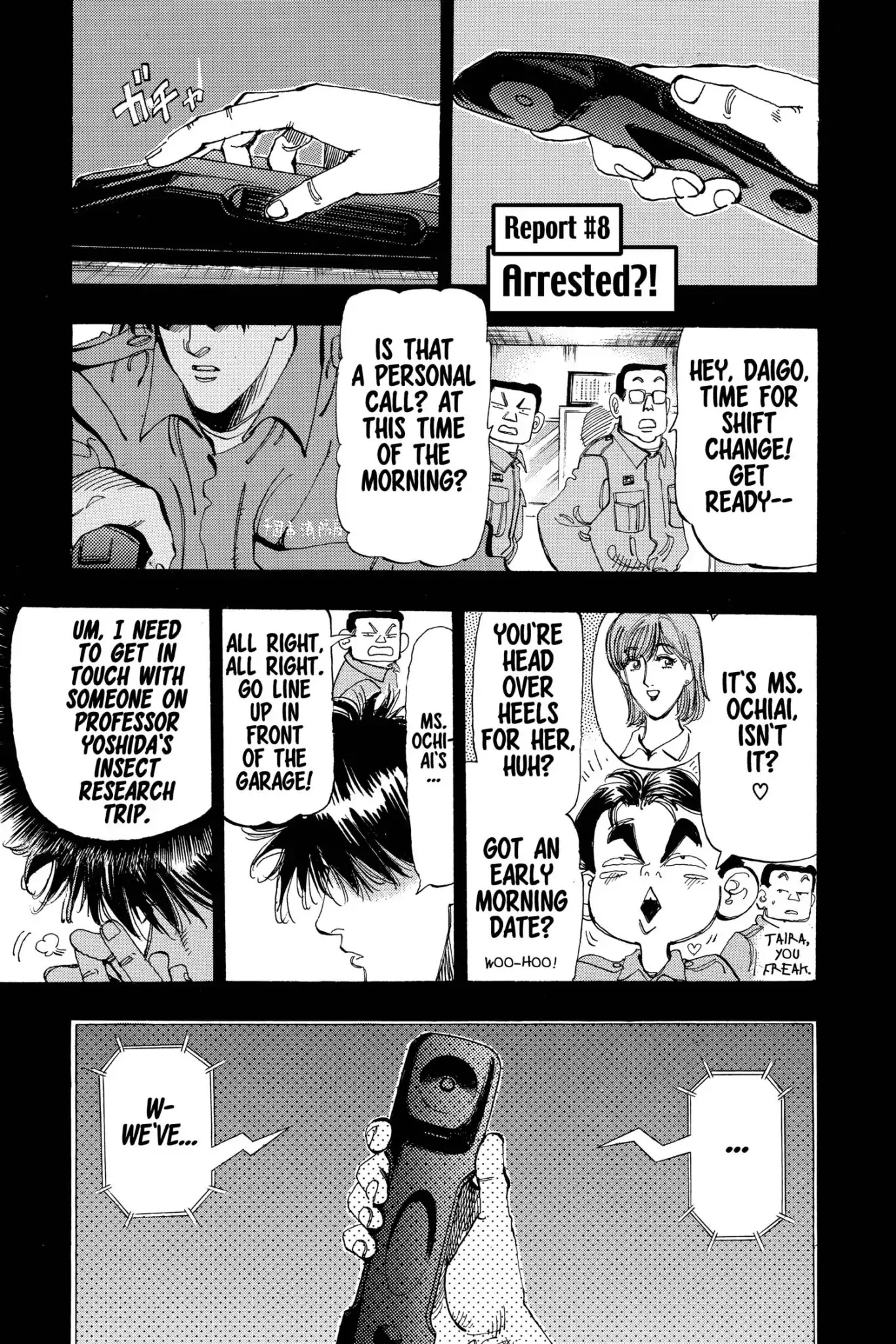 Megumi no Daigo Chapter 18.8 page 1 - Vol.18 Report #8: Arrested?!