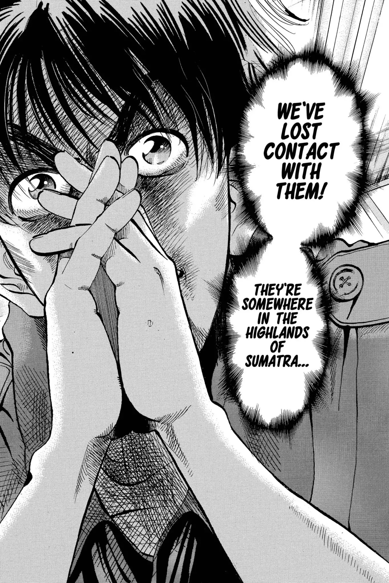 Megumi no Daigo Chapter 18.8 page 2 - Vol.18 Report #8: Arrested?!
